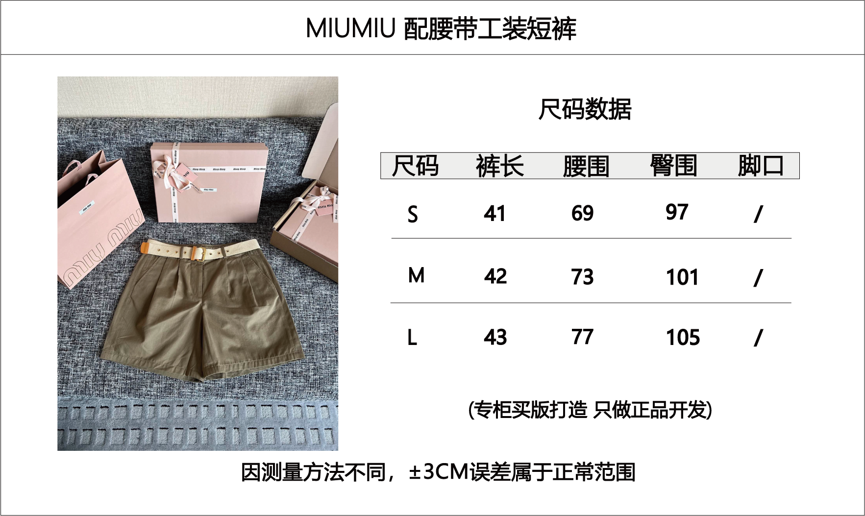 caa7eb272336d396c52b6205debb21a3_1777335612_2869.png