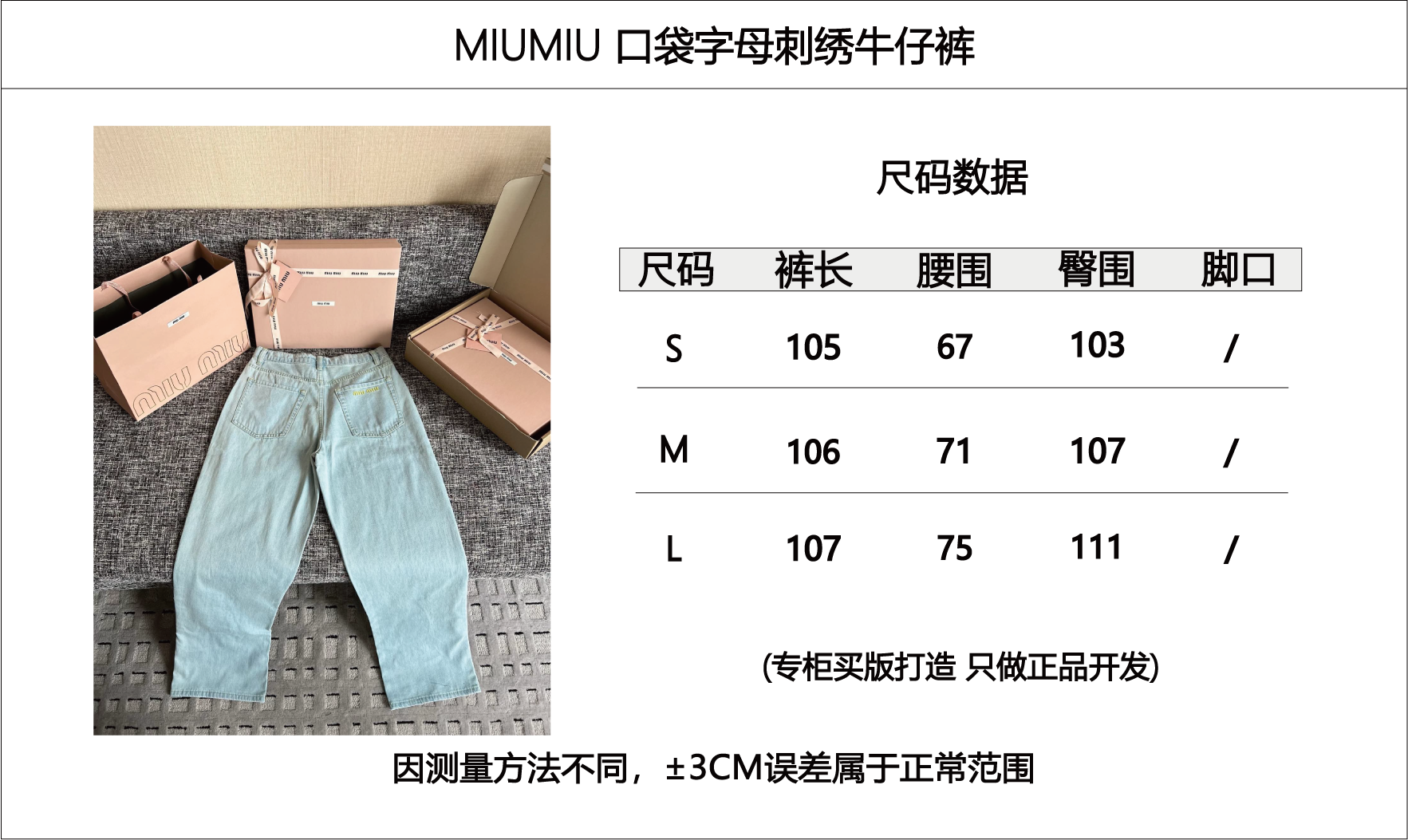 caa7eb272336d396c52b6205debb21a3_1777335685_4496.png