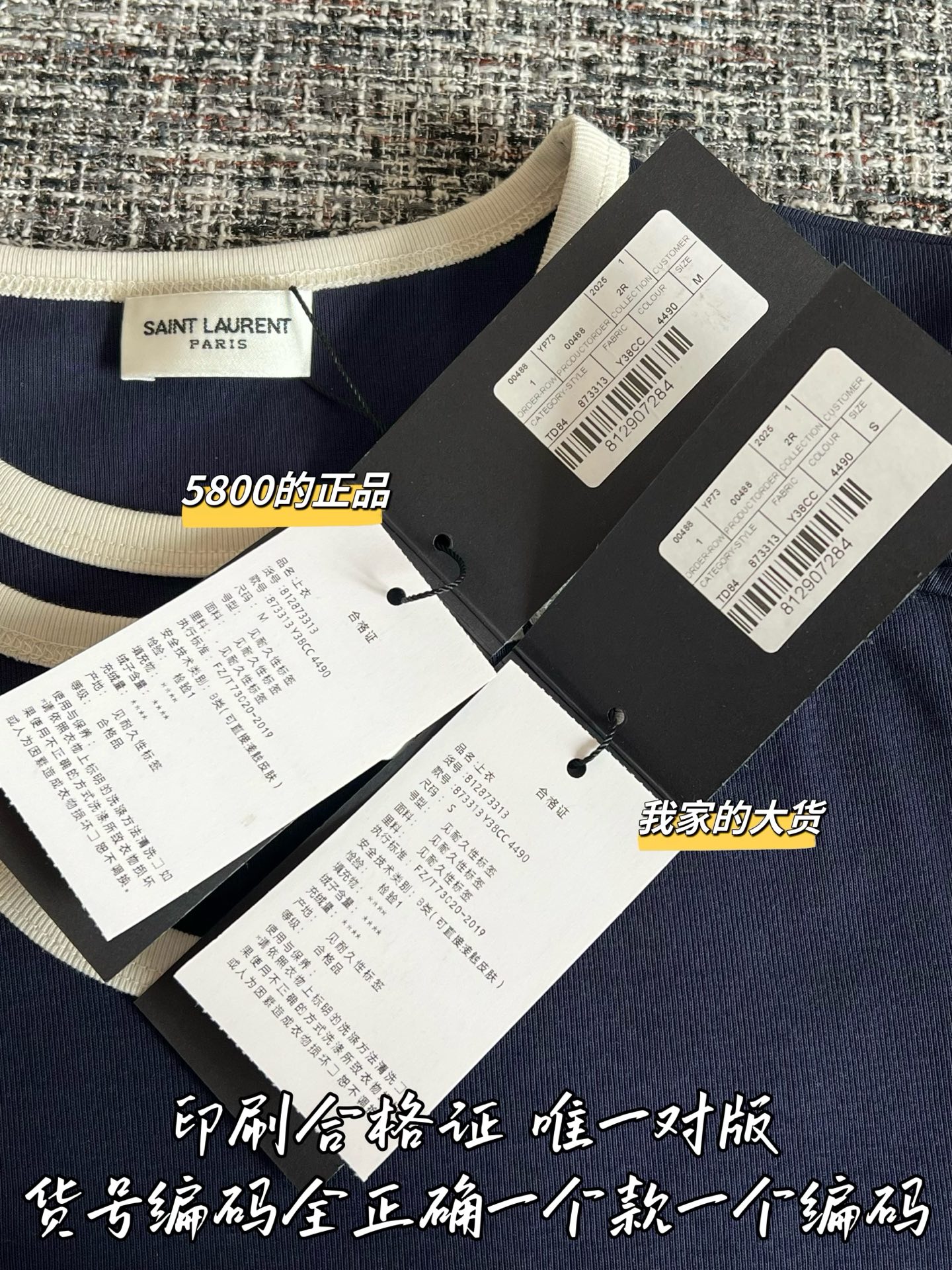 caa7eb272336d396c52b6205debb21a3_1777335758_3281.jpg