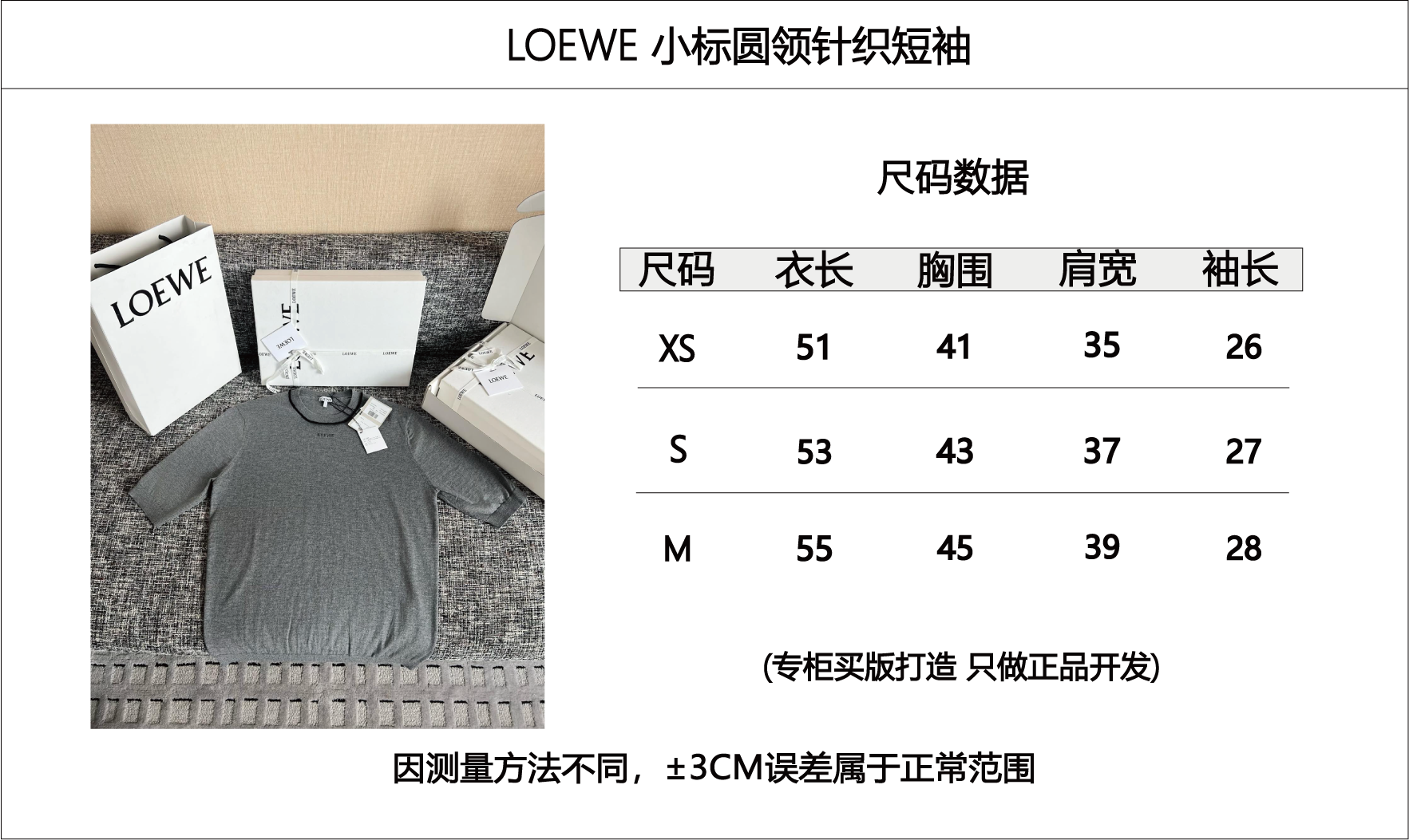 caa7eb272336d396c52b6205debb21a3_1777335817_4493.png
