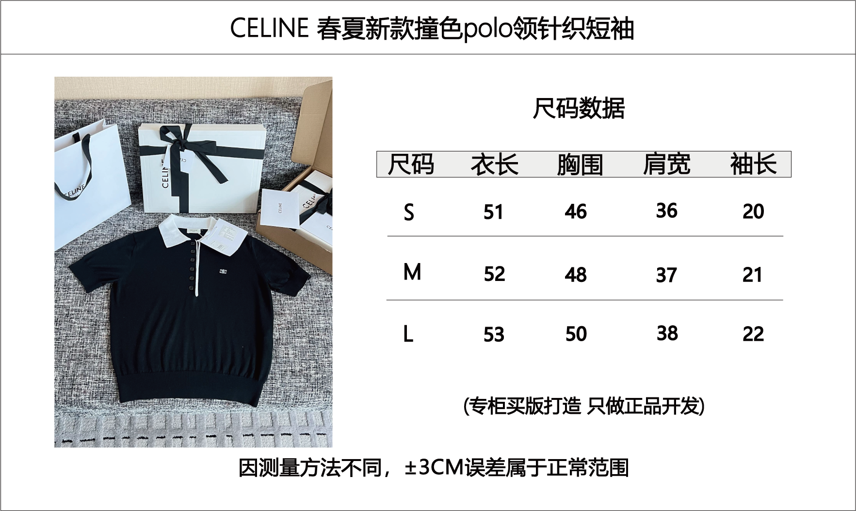caa7eb272336d396c52b6205debb21a3_1777335885_9844.png
