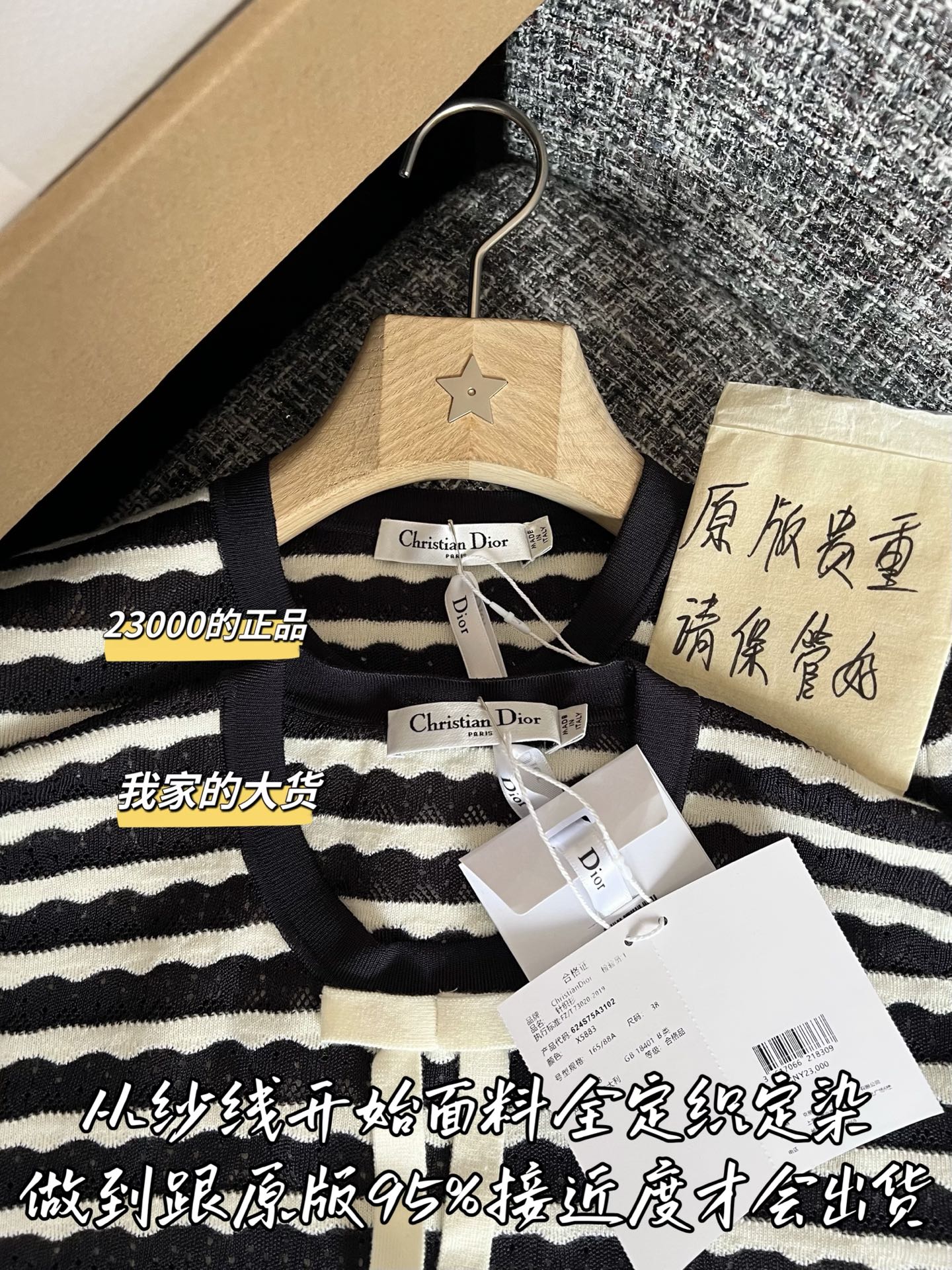 caa7eb272336d396c52b6205debb21a3_1777335952_9096.jpg
