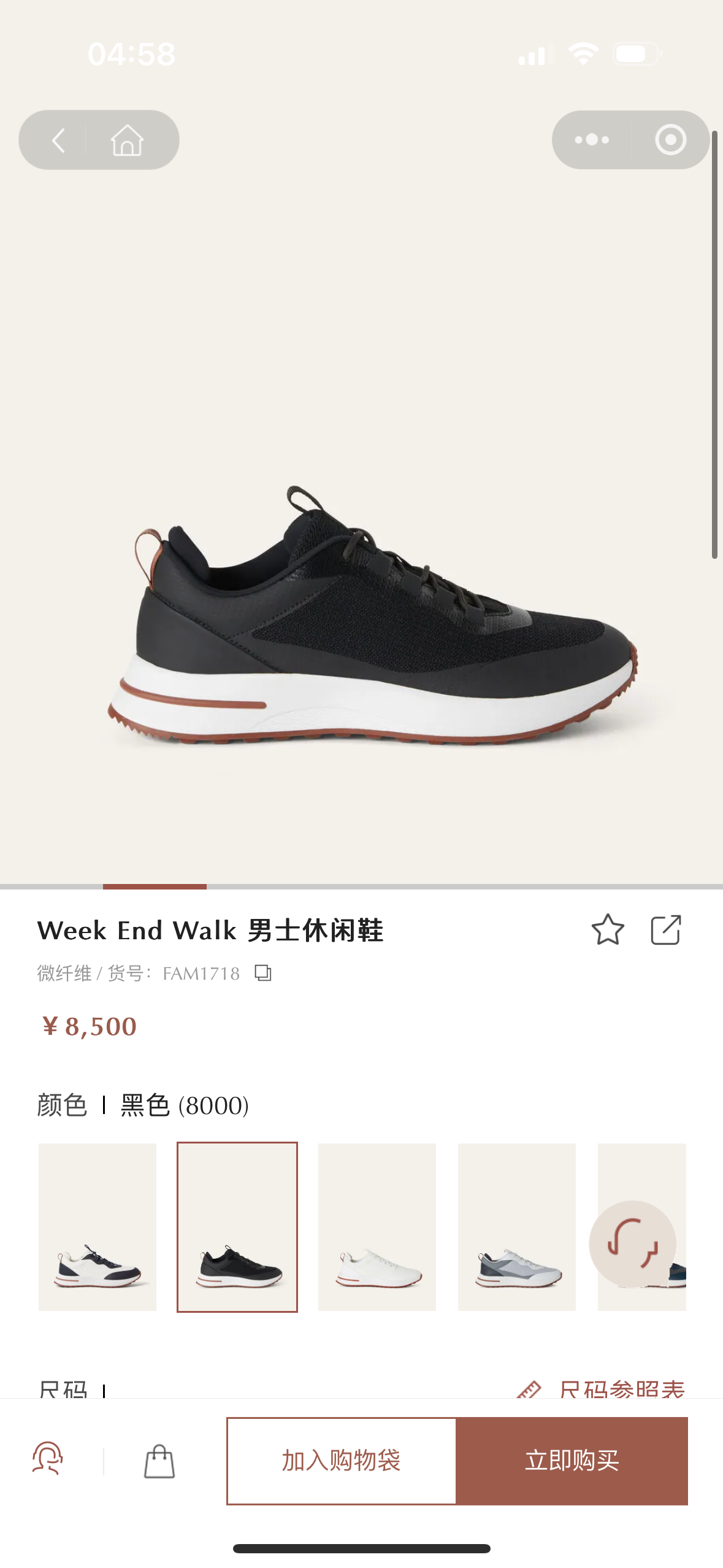 ce721815d95e0cdd62f7f9728d8cb222_1776404765_7055.png