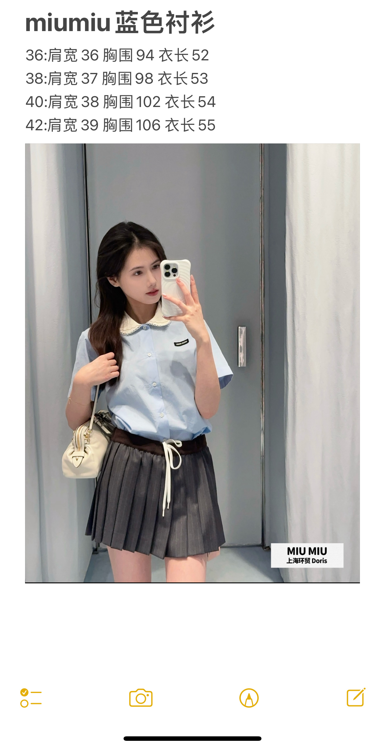 d3d2afa97a0daf661150882e1b255110_1775183917_9534.jpg