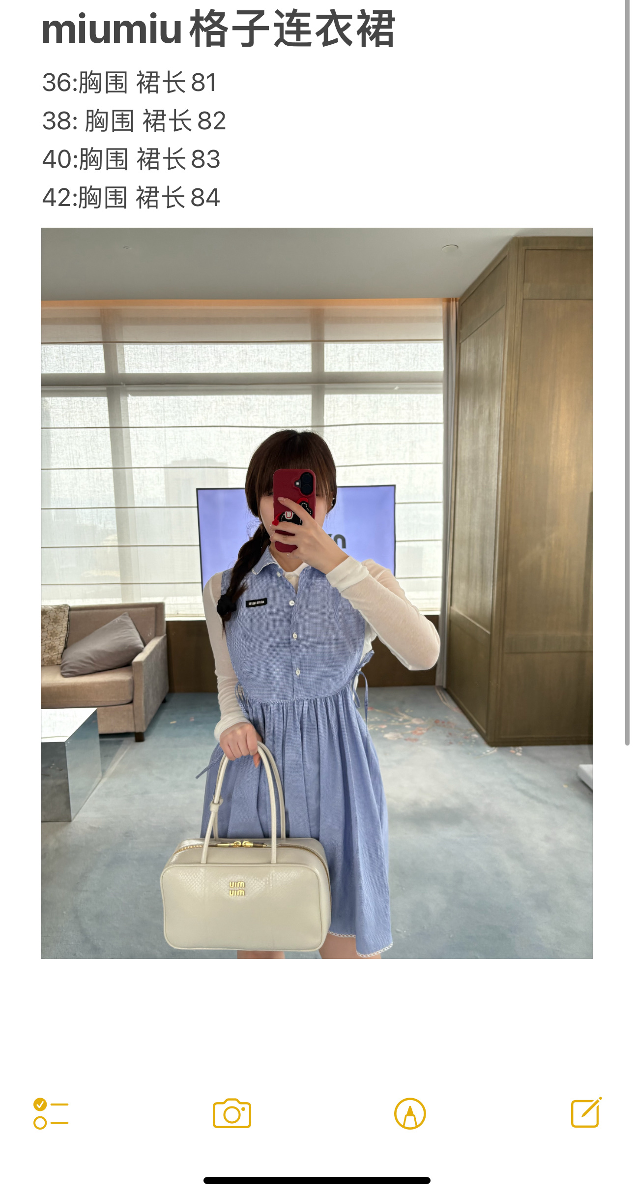 d3d2afa97a0daf661150882e1b255110_1775184583_7931.jpg