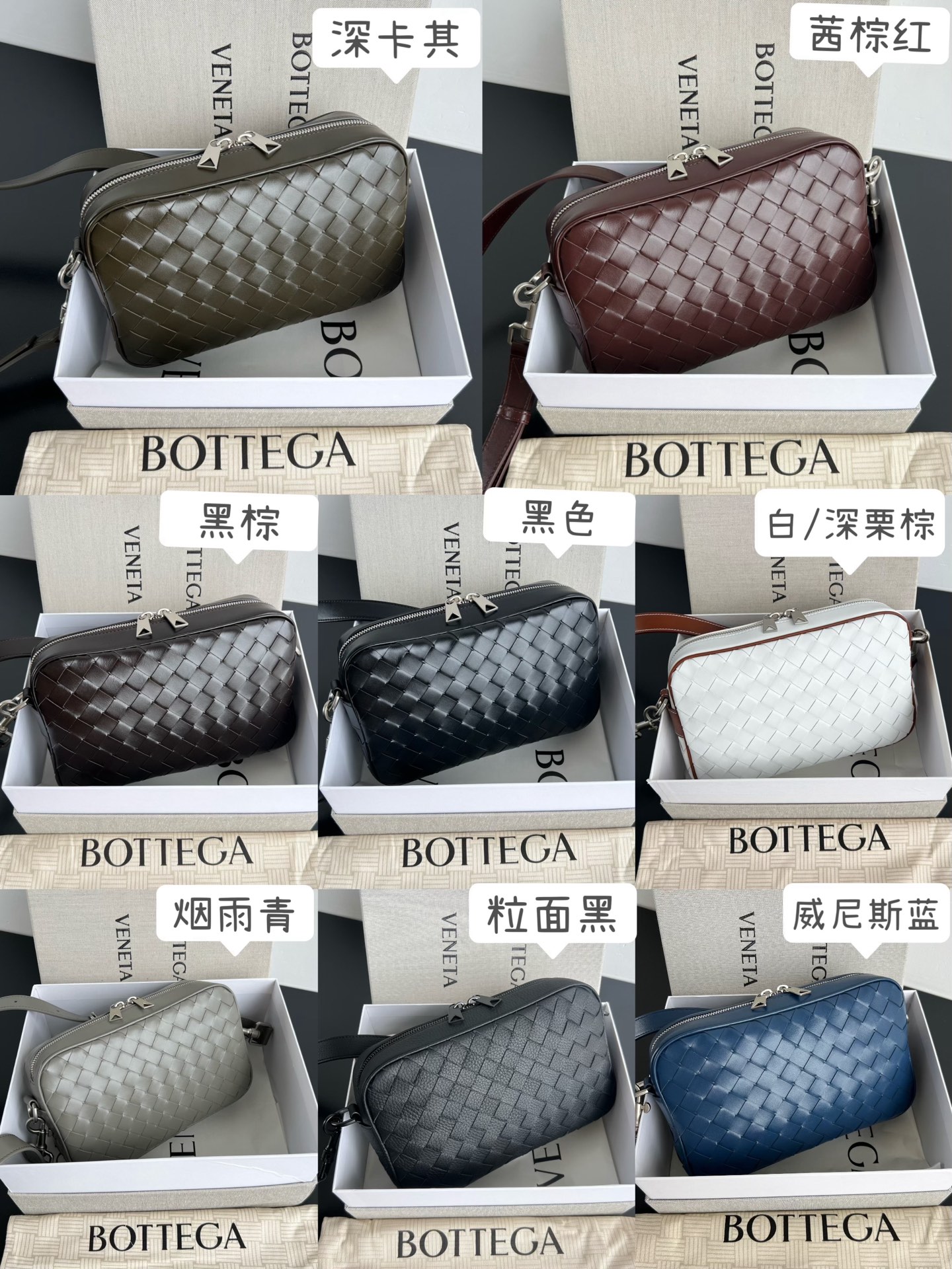 0866dee64ebe1ec645b581366a8960a6_1778756572_4881.jpg