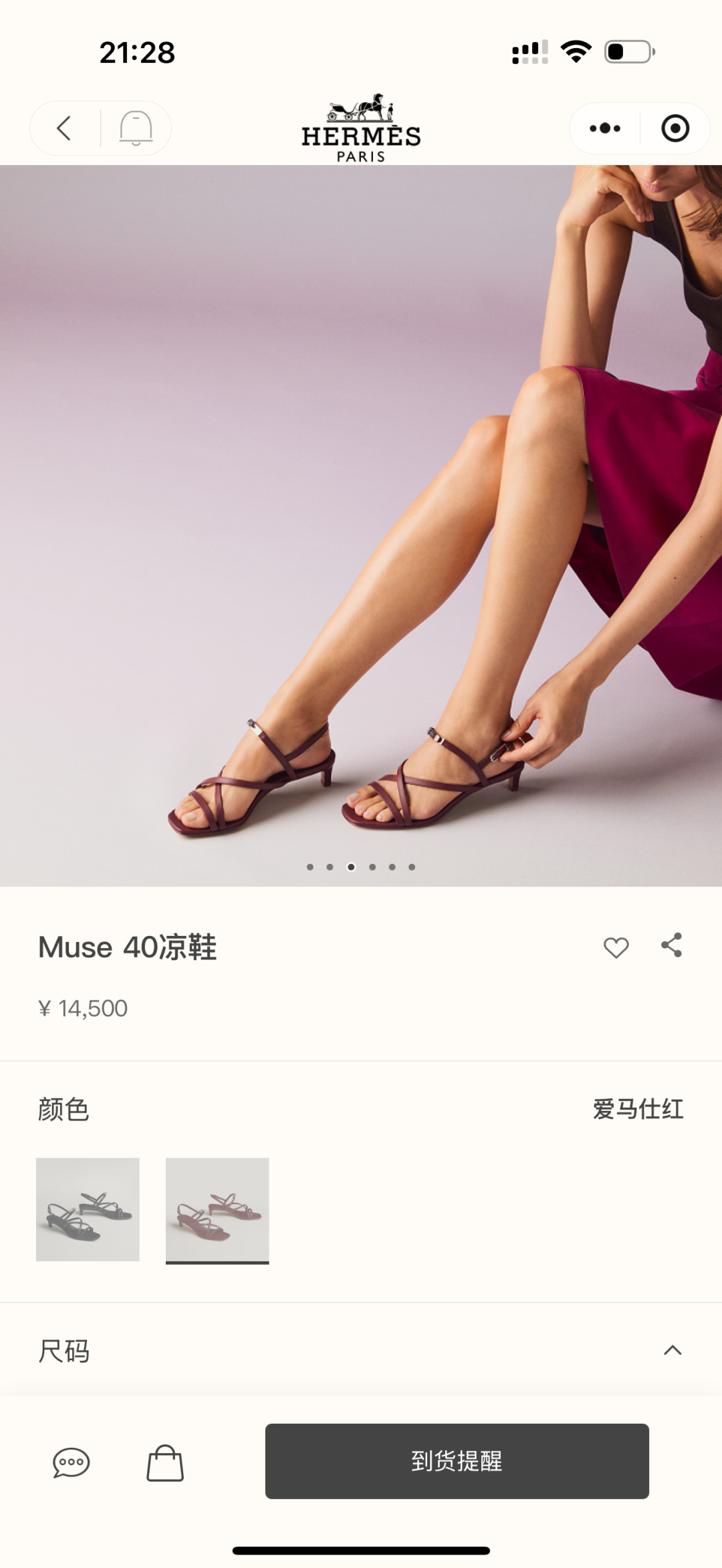 31a23bae8538e677cb60845f6c428111_1778125510_4055.jpg