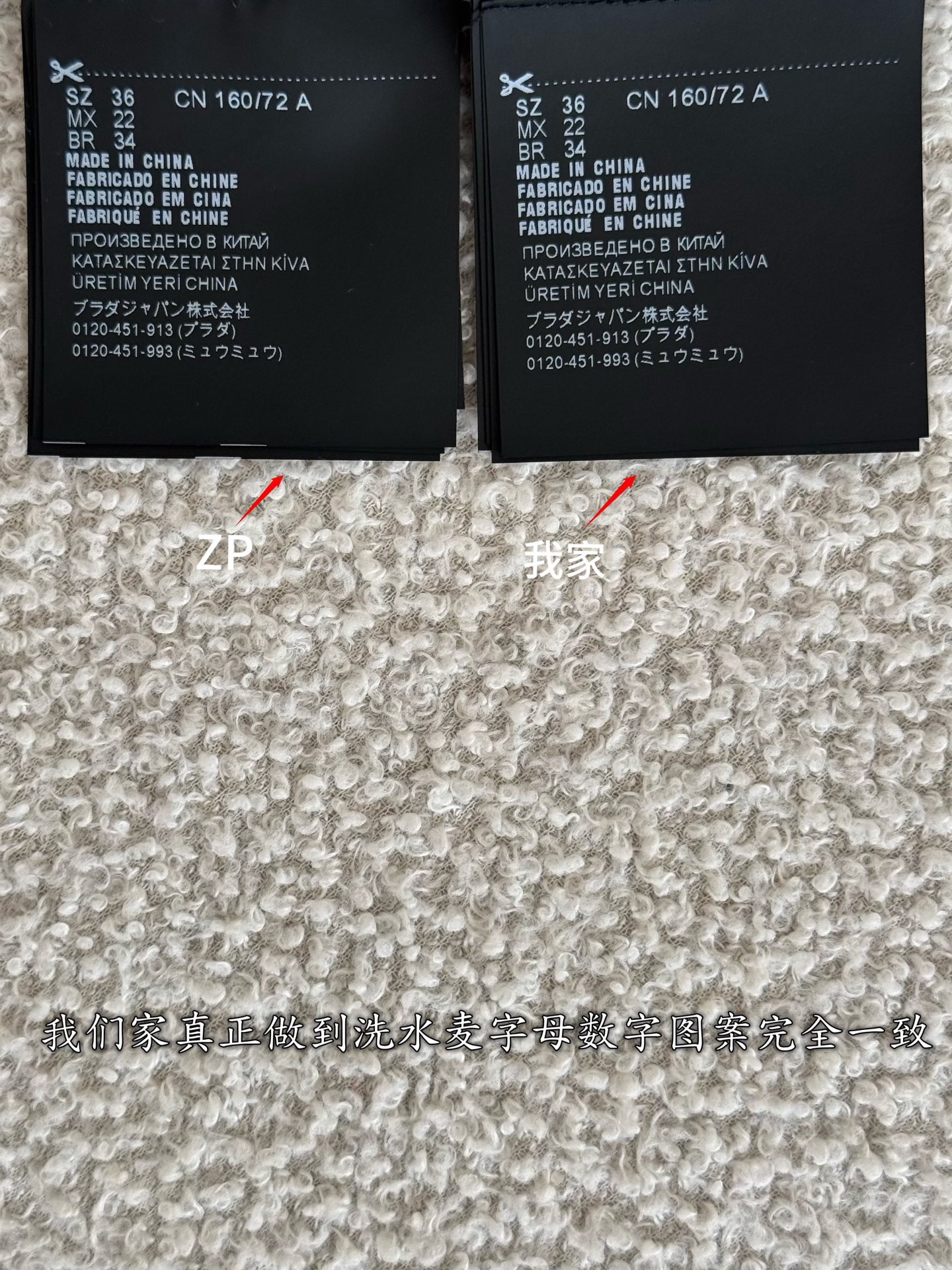 444811e27329086b1be3b7fa12244dc6_1779410977_0752.jpg
