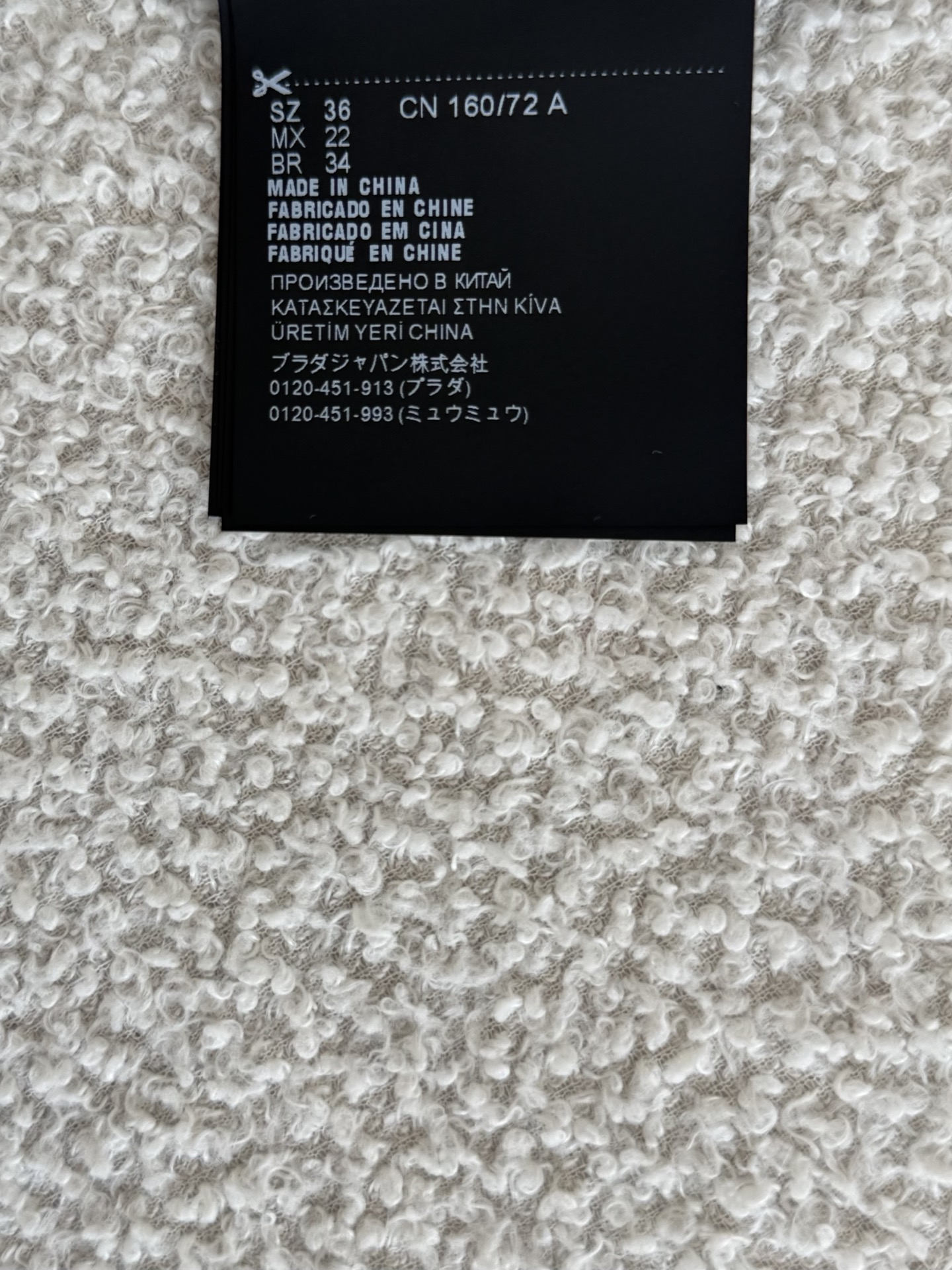 444811e27329086b1be3b7fa12244dc6_1779410983_4667.jpg