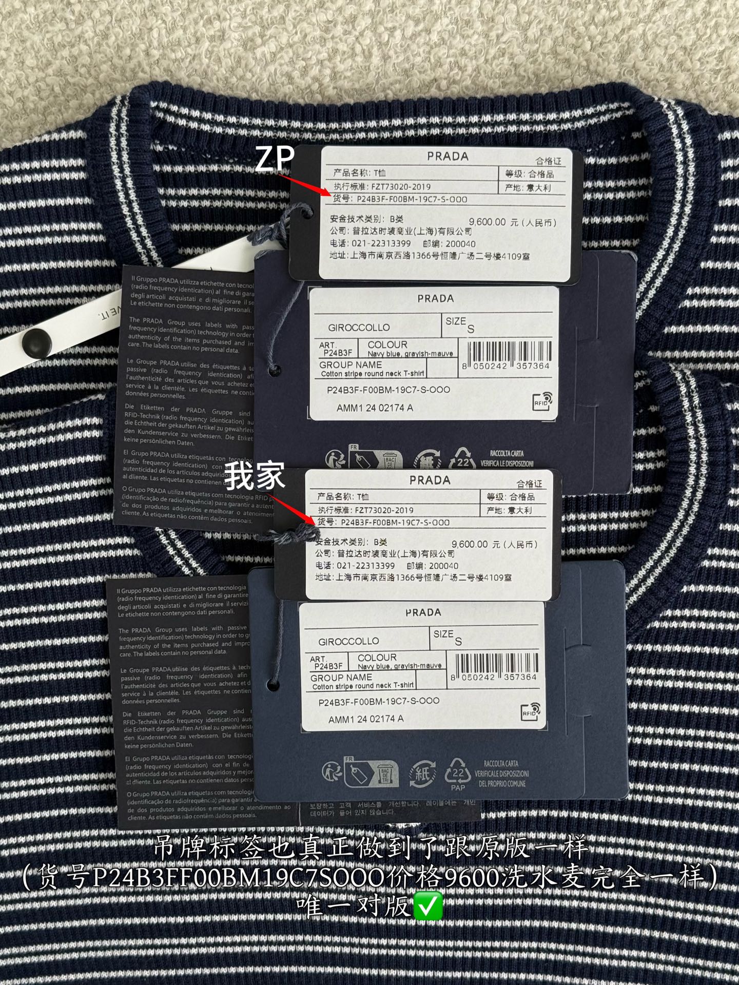 444811e27329086b1be3b7fa12244dc6_1779411055_0249.jpg