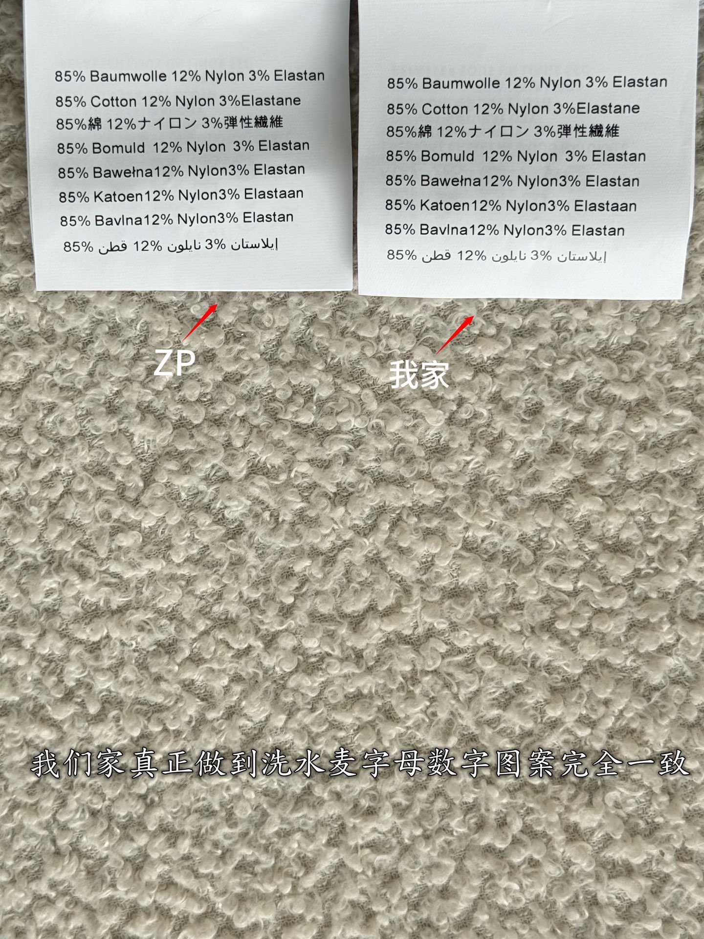444811e27329086b1be3b7fa12244dc6_1779411055_8306.jpg