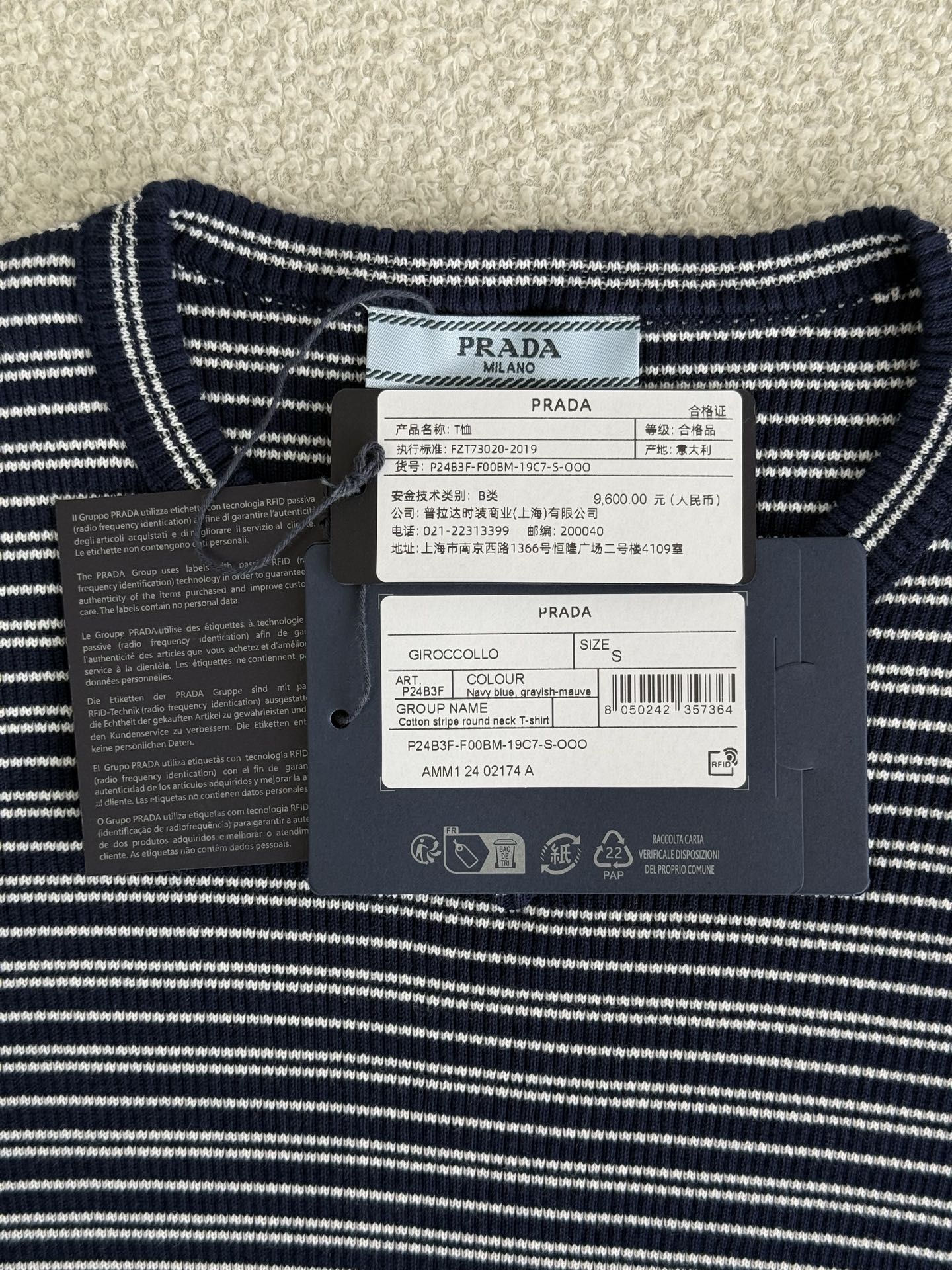 444811e27329086b1be3b7fa12244dc6_1779411062_5147.jpg