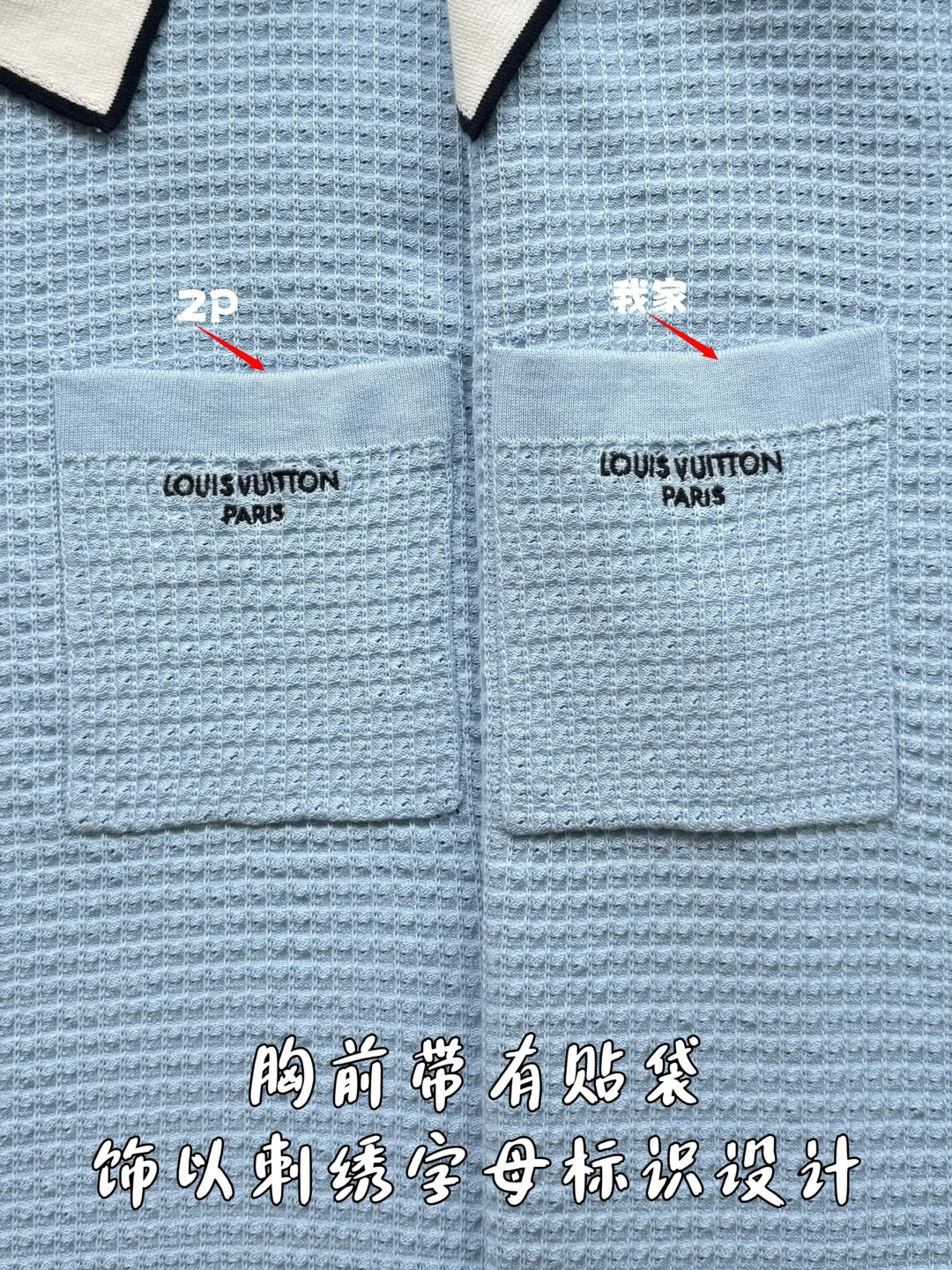 444811e27329086b1be3b7fa12244dc6_1779499852_2508.jpg