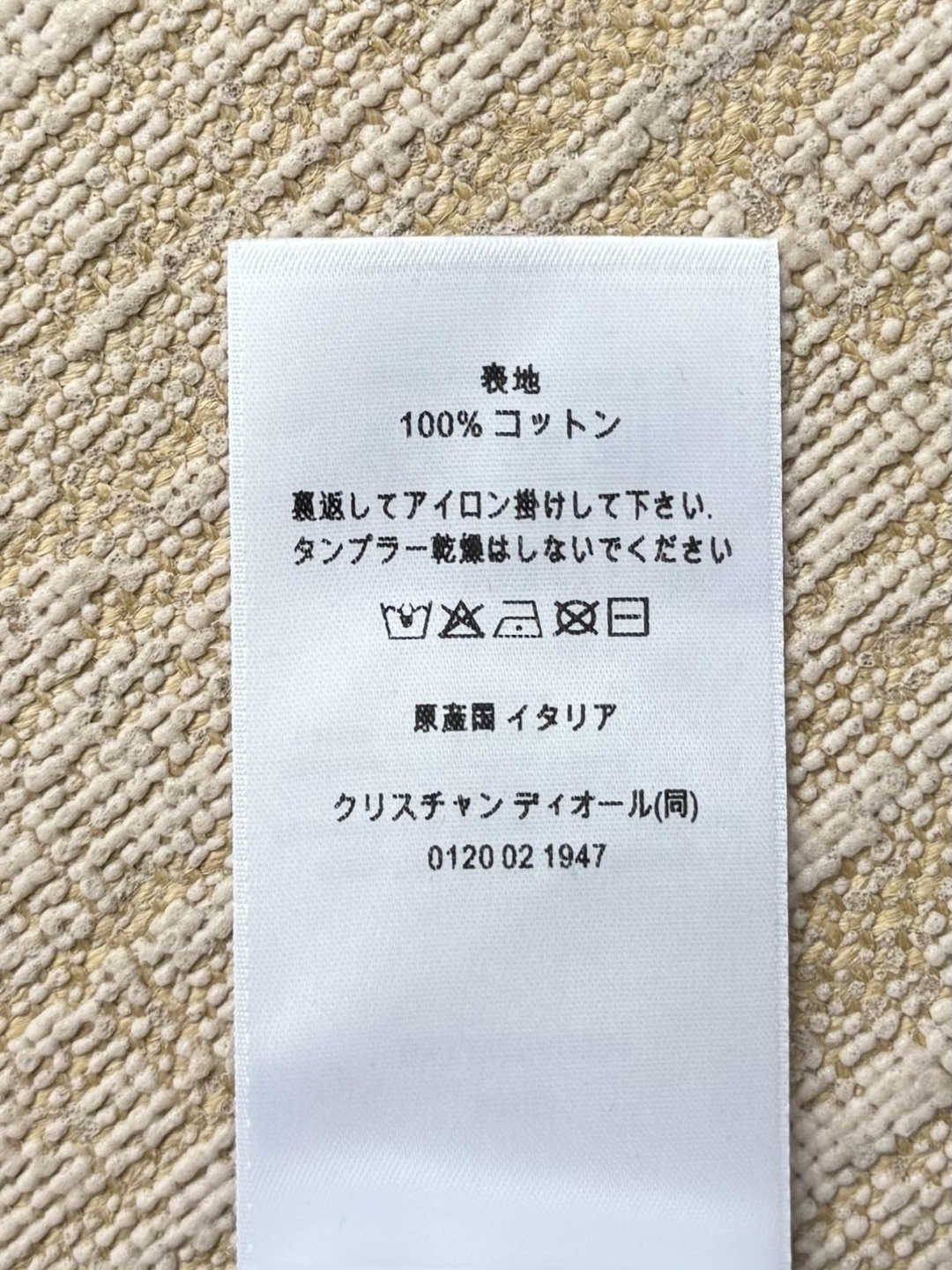 444811e27329086b1be3b7fa12244dc6_1779500014_1865.jpg