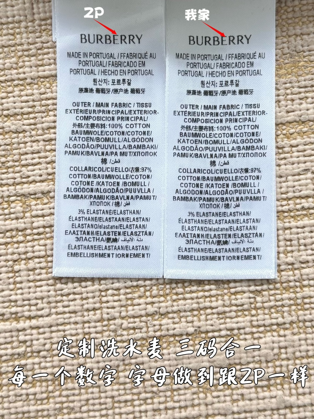 444811e27329086b1be3b7fa12244dc6_1779500075_8726.jpg