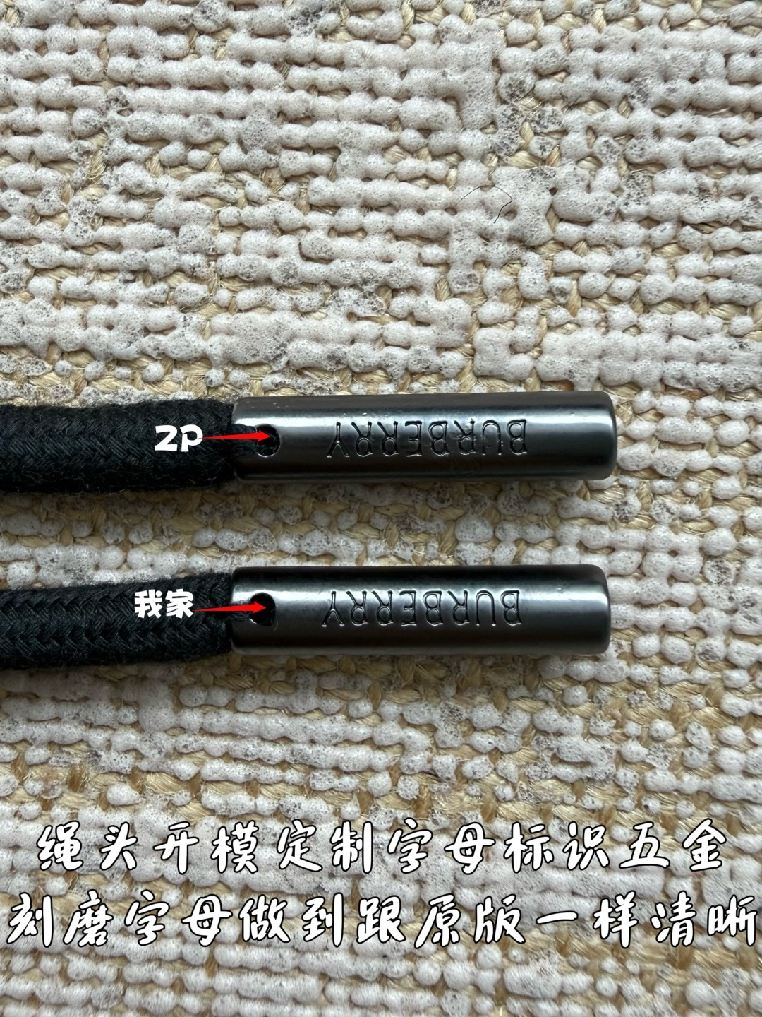 444811e27329086b1be3b7fa12244dc6_1779500152_0177.jpg