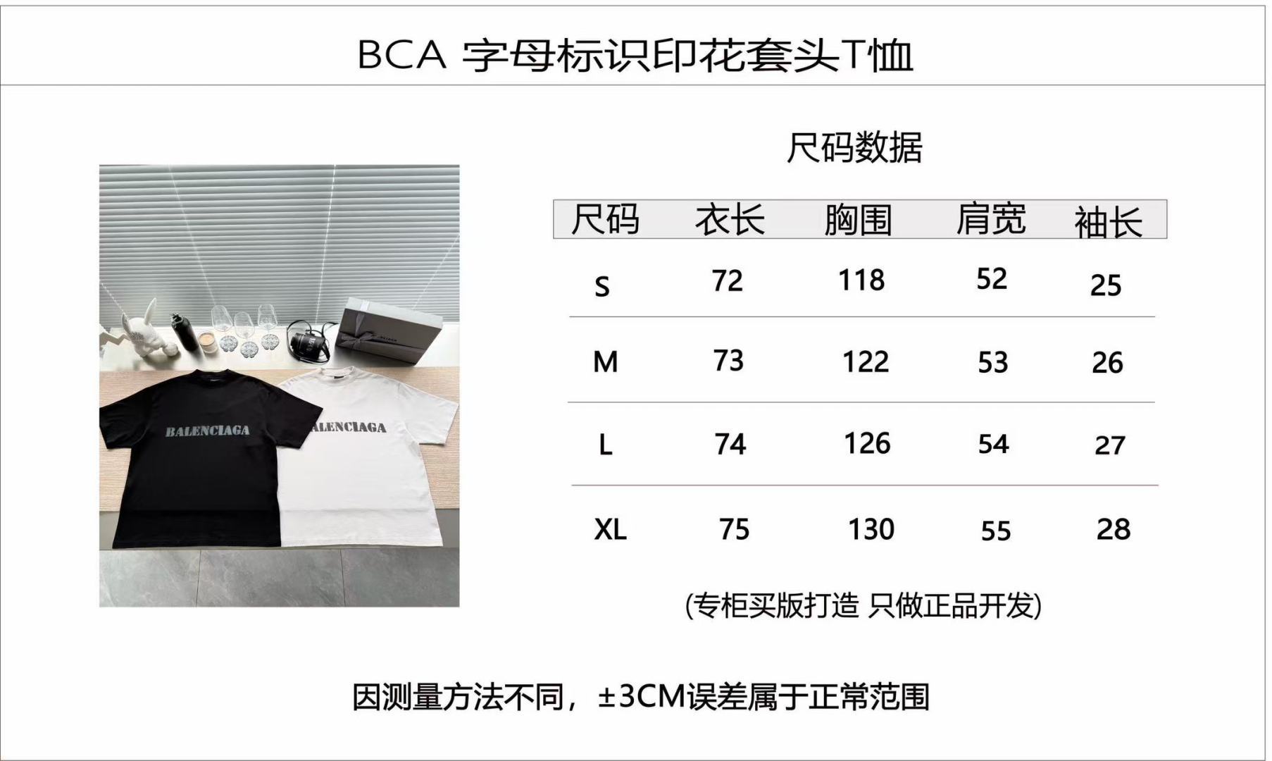 444811e27329086b1be3b7fa12244dc6_1779500215_3493.jpg