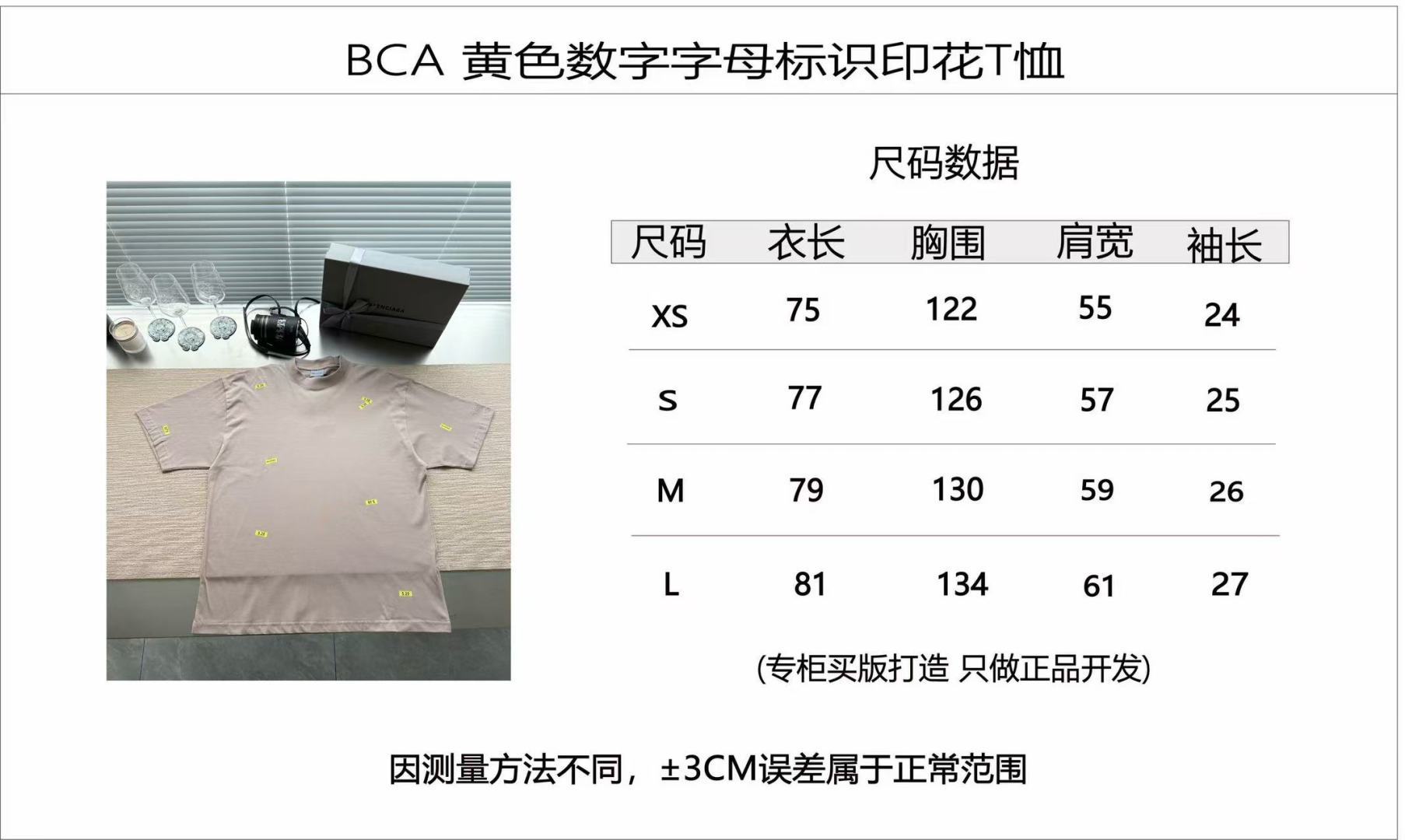 444811e27329086b1be3b7fa12244dc6_1779500317_0727.jpg