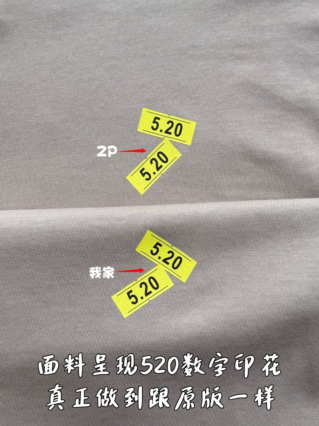 444811e27329086b1be3b7fa12244dc6_1779500320_004.jpg