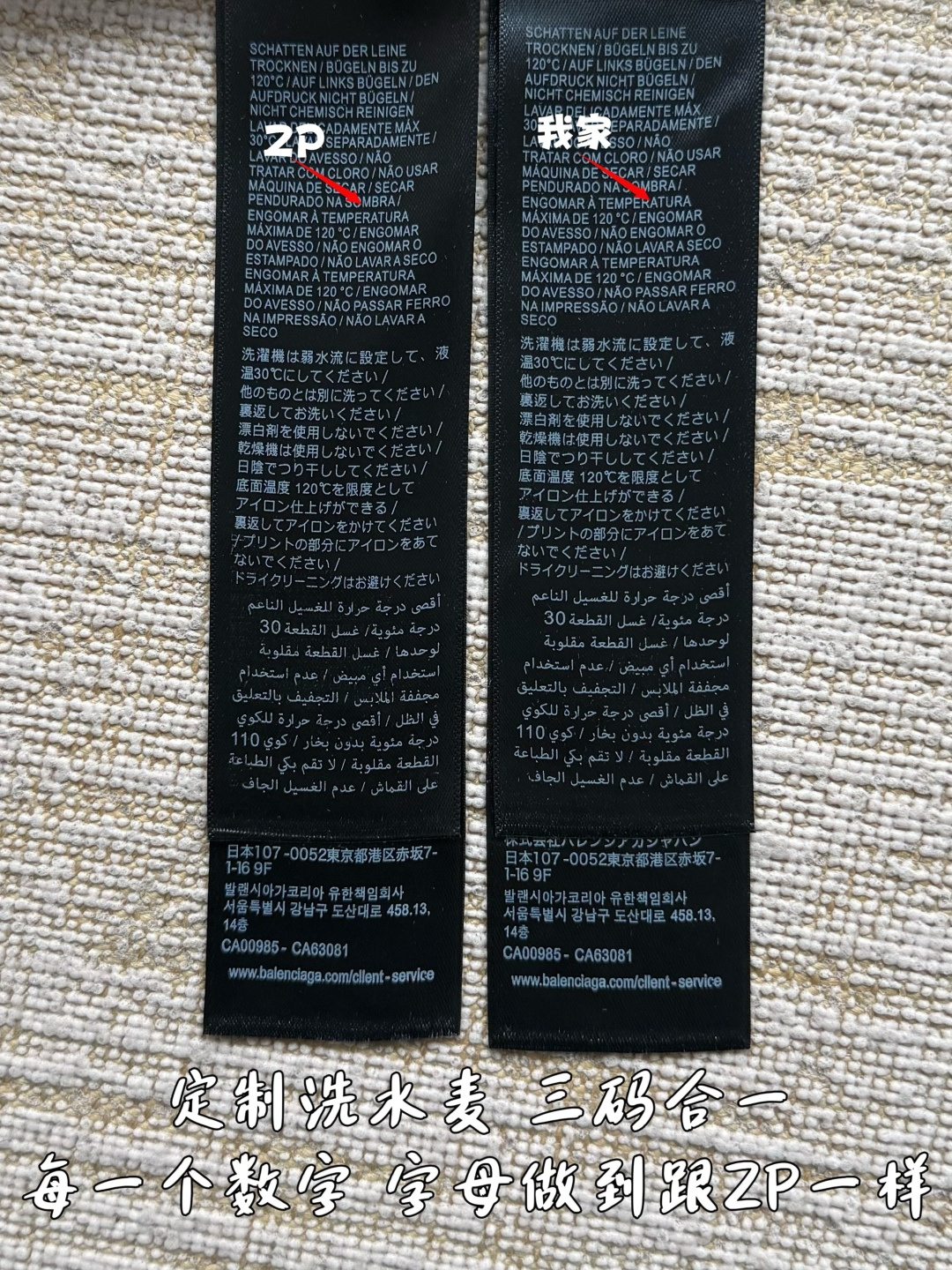 444811e27329086b1be3b7fa12244dc6_1779500323_6731.jpg