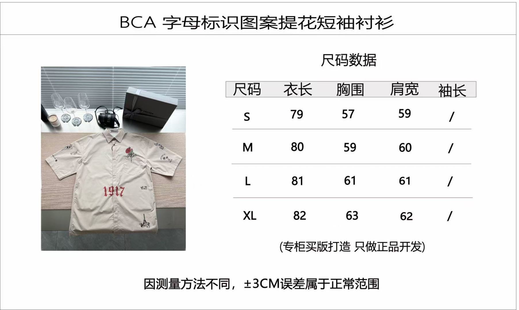 444811e27329086b1be3b7fa12244dc6_1779500387_3174.jpg