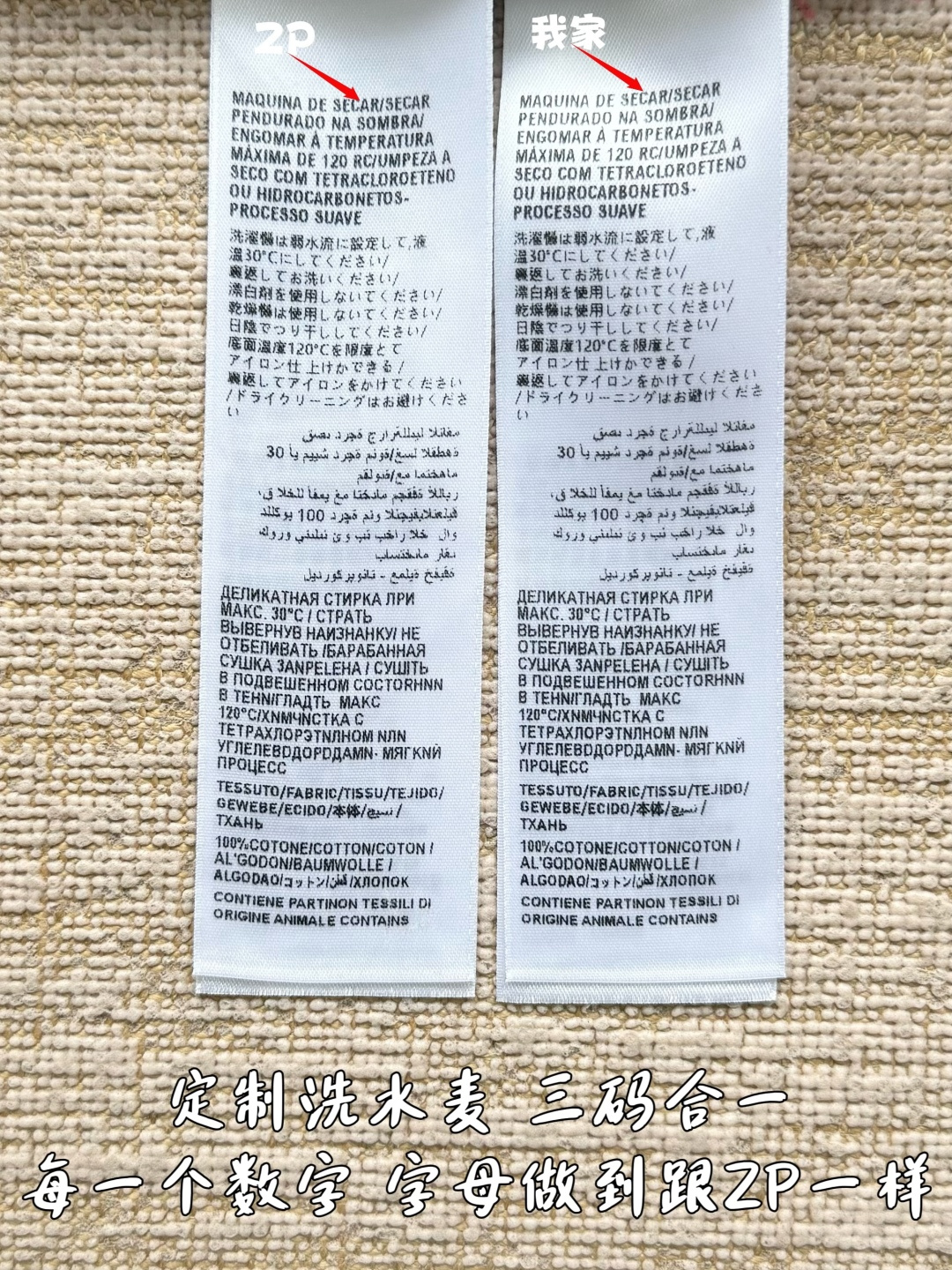 444811e27329086b1be3b7fa12244dc6_1779500393_3483.jpg