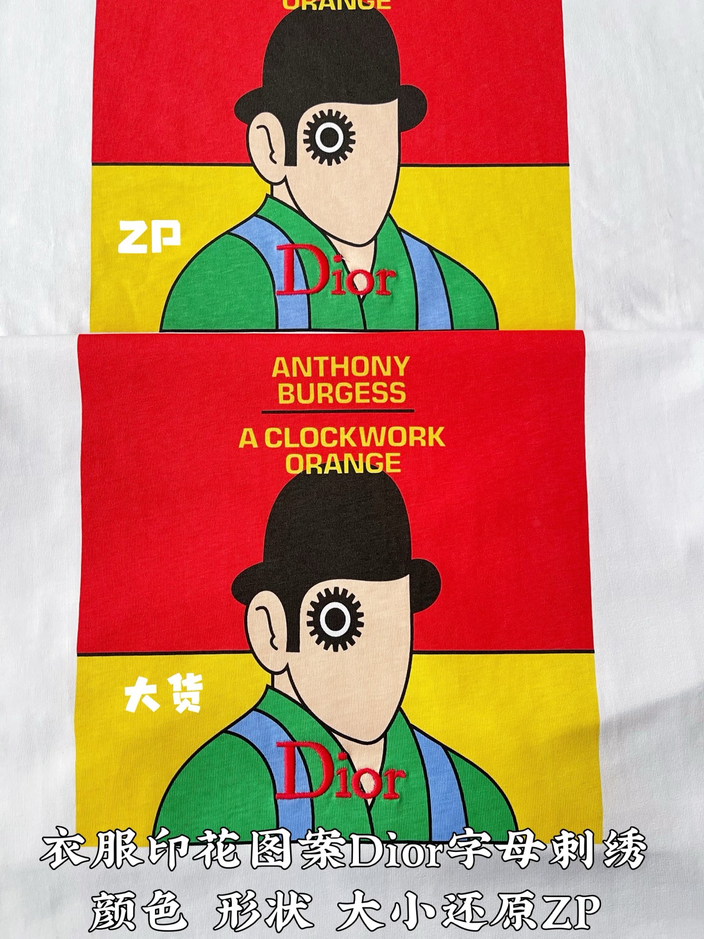 444811e27329086b1be3b7fa12244dc6_1779500527_8686.jpg