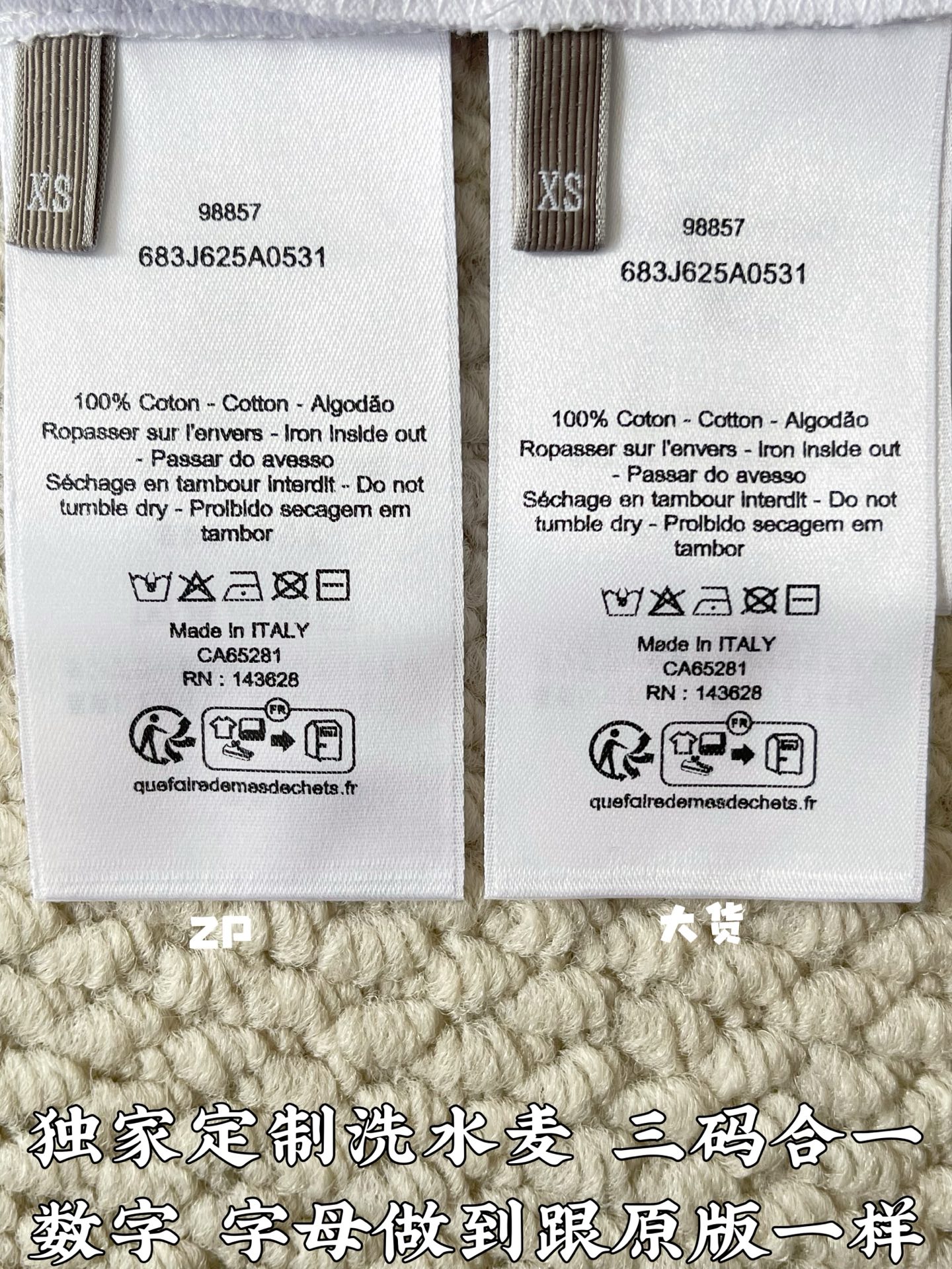 444811e27329086b1be3b7fa12244dc6_1779500528_5143.jpg