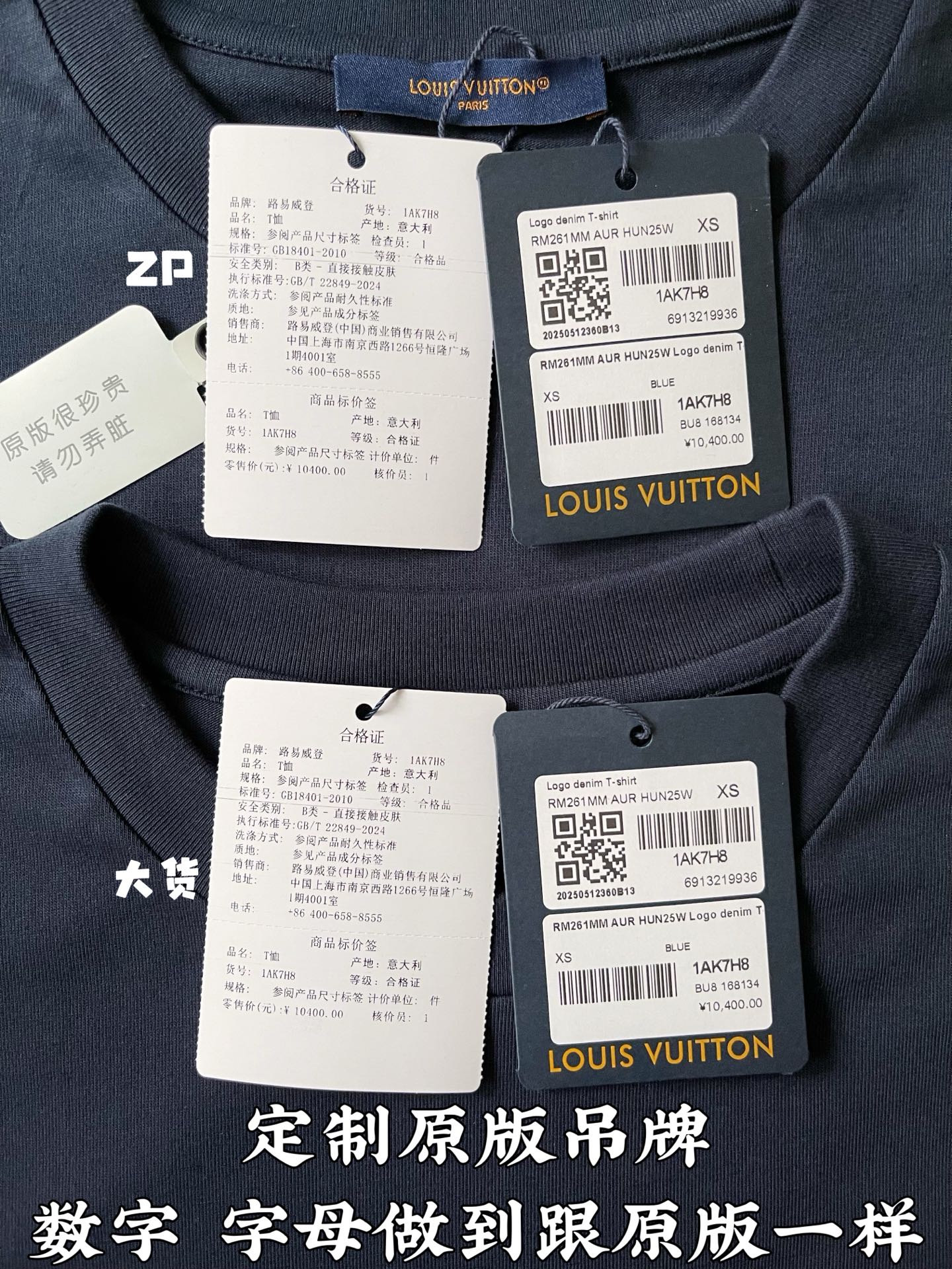 444811e27329086b1be3b7fa12244dc6_1779500671_7601.jpg