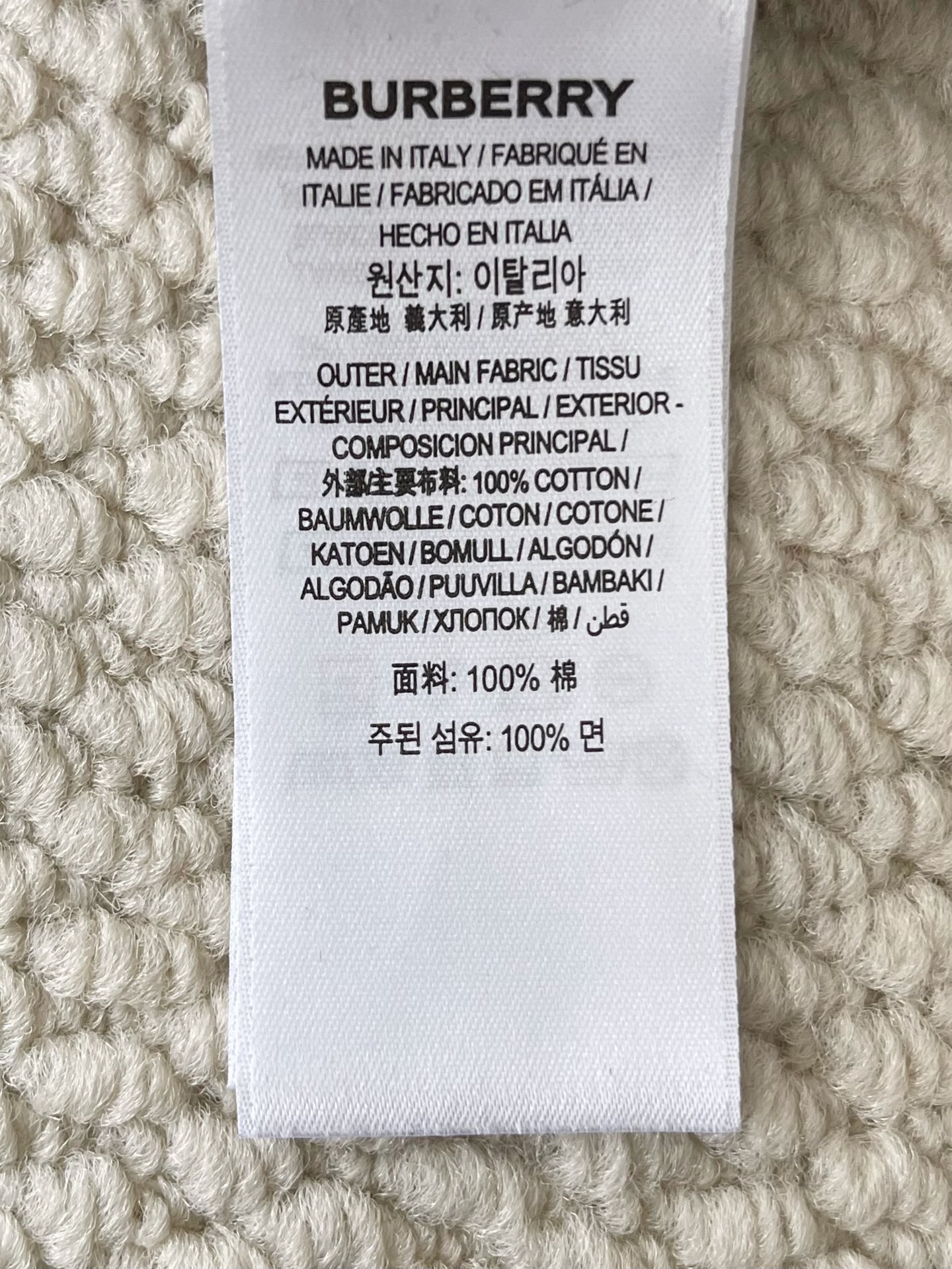 444811e27329086b1be3b7fa12244dc6_1779500760_1402.jpg