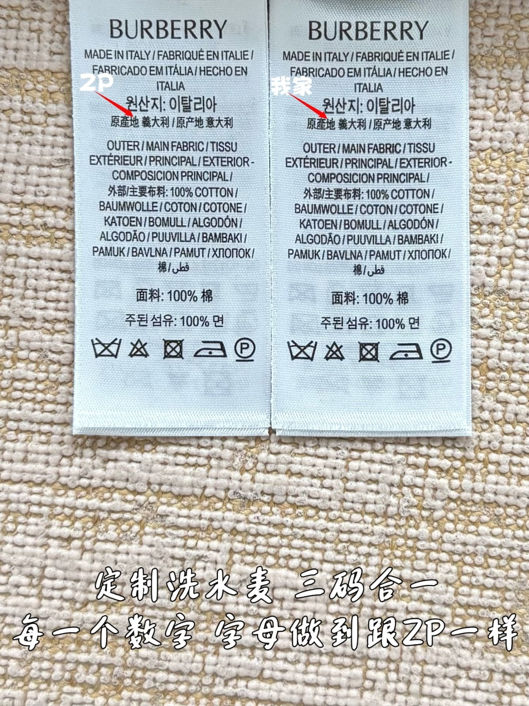 951c40df90b0077b39c61815c27daa20_1779674798_5068.jpg