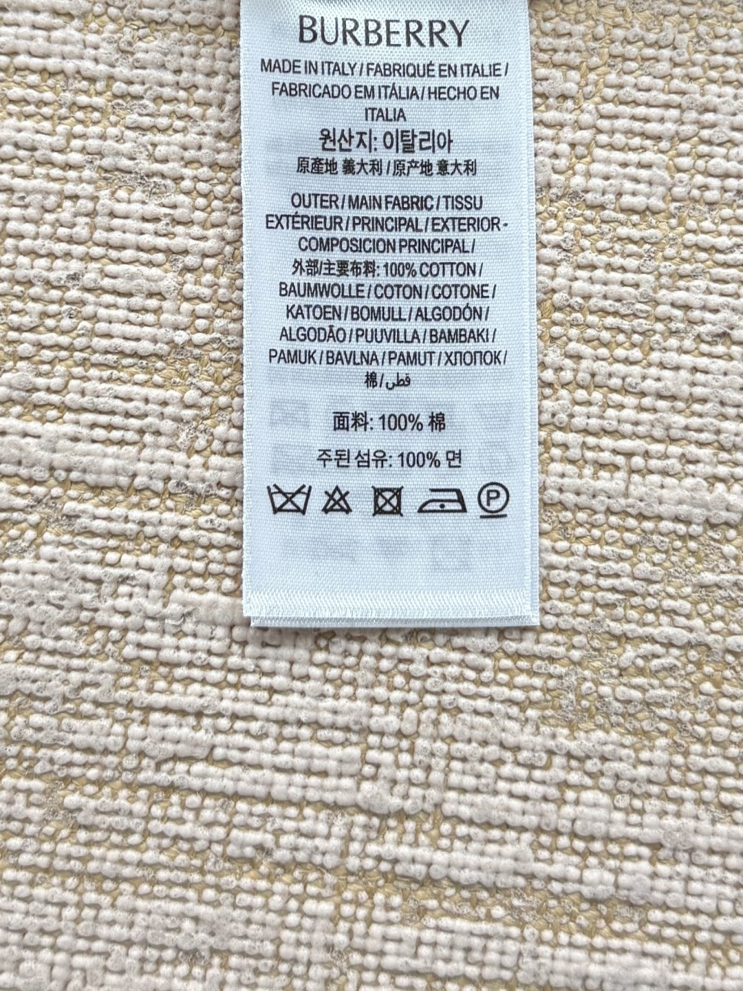 951c40df90b0077b39c61815c27daa20_1779674804_6274.jpg