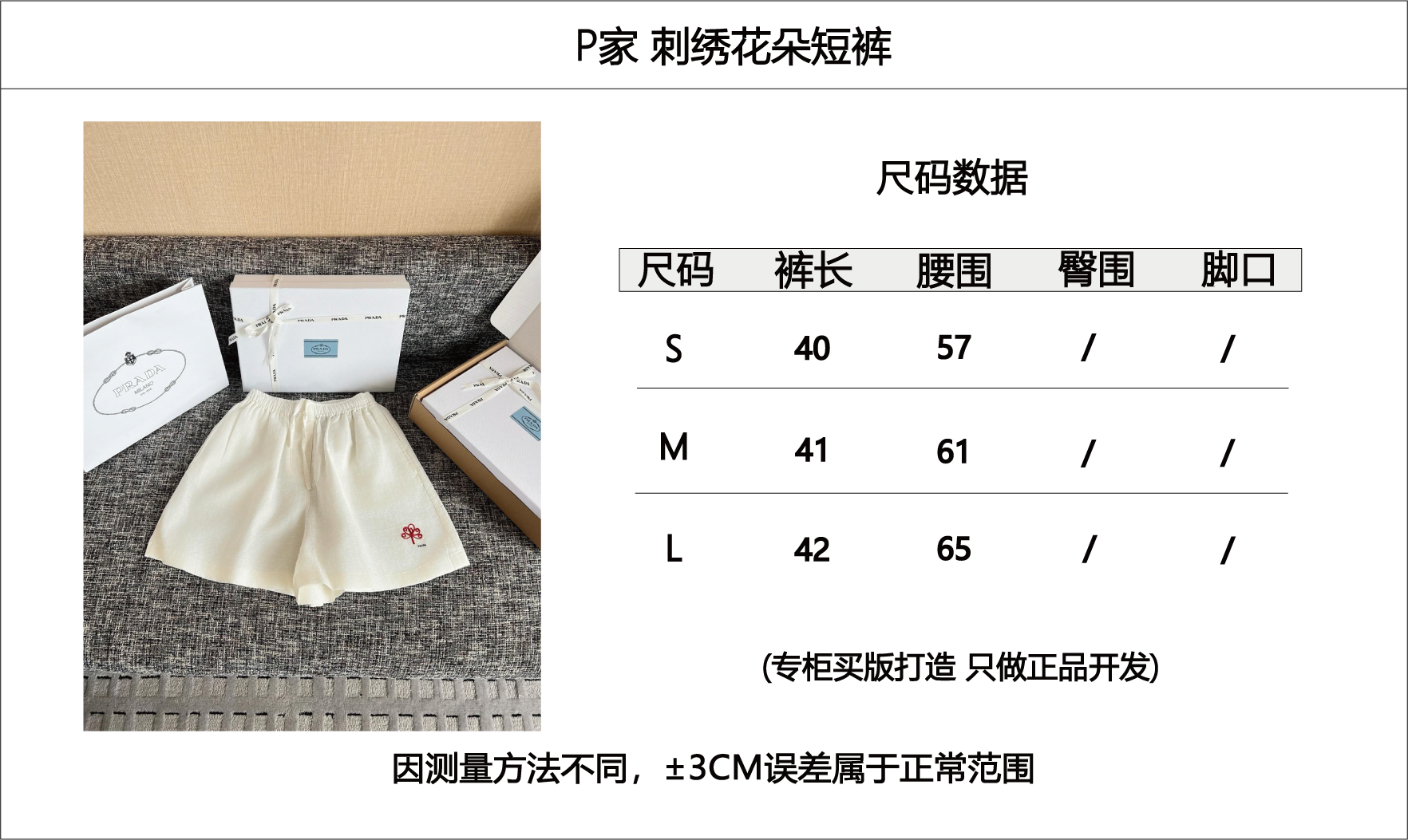 d011290b736458a6338171c6c11c8c9e_1779326742_6356.png