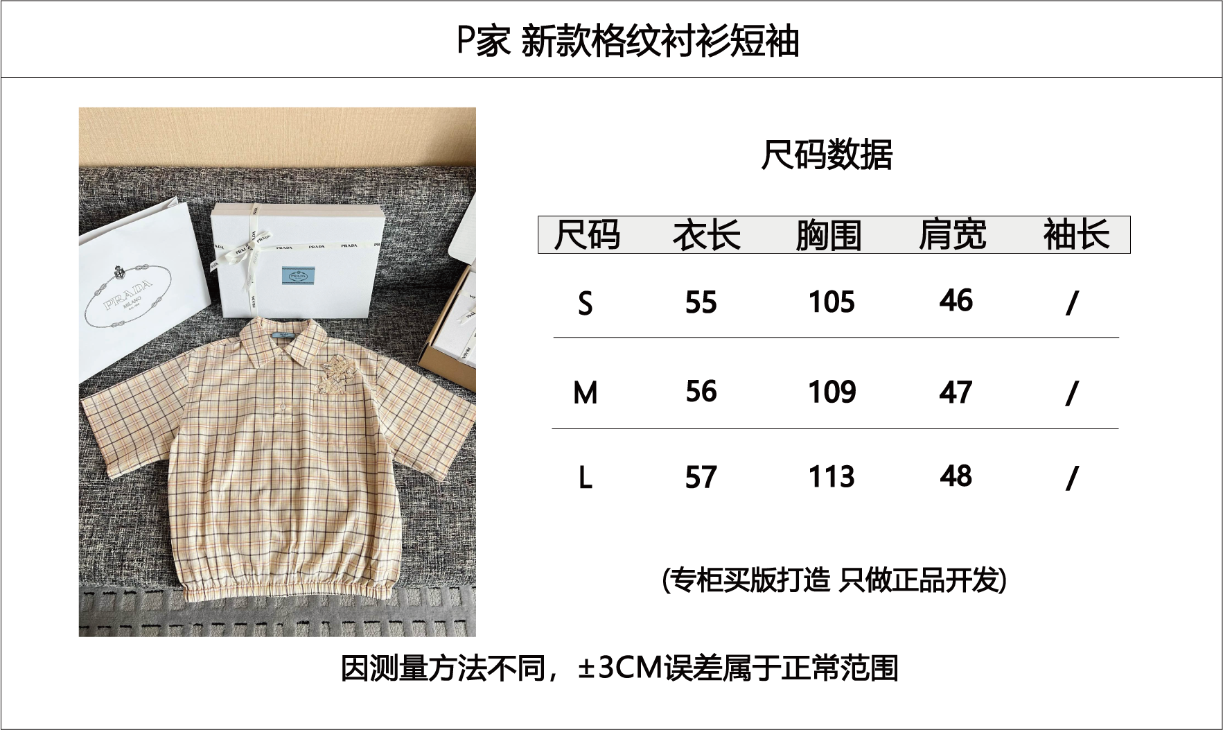 d011290b736458a6338171c6c11c8c9e_1779326956_7112.png