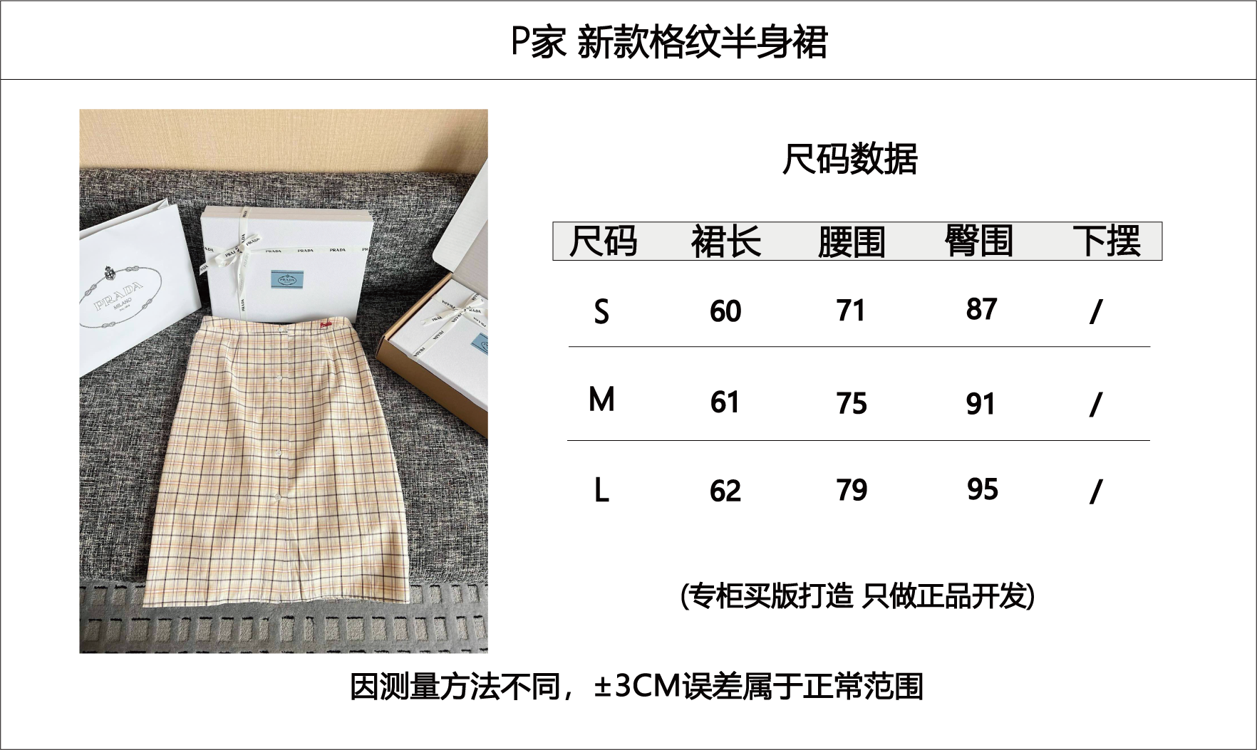 d011290b736458a6338171c6c11c8c9e_1779327026_2451.png