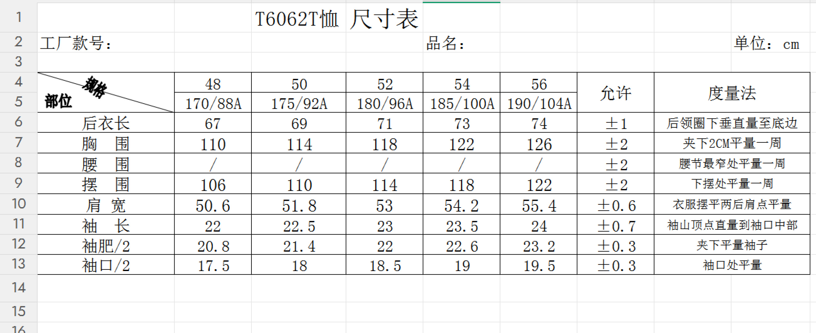 da4d759dfa8034c9f2cdf0ac72a88f02_1777869753_2673.jpg
