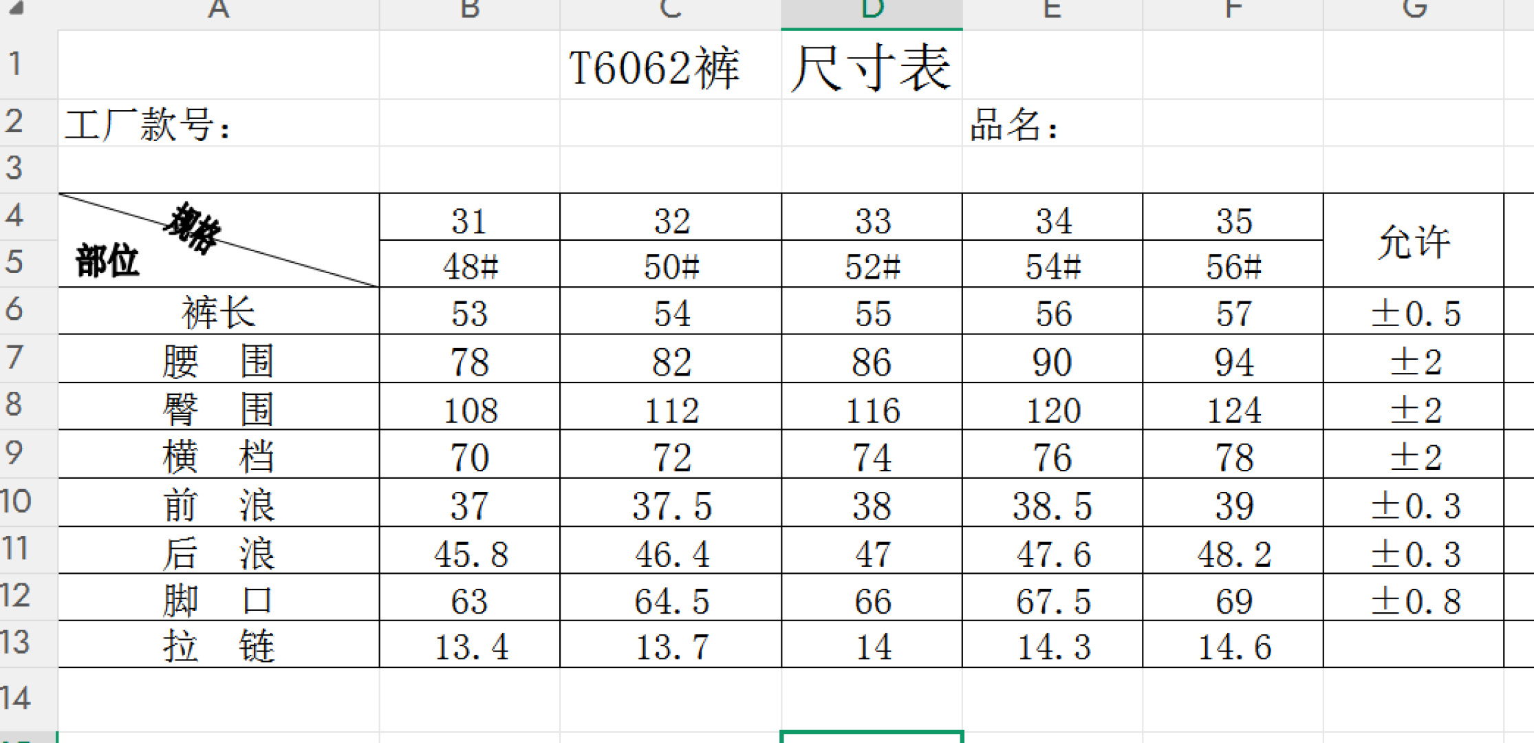 da4d759dfa8034c9f2cdf0ac72a88f02_1777869754_1659.jpg