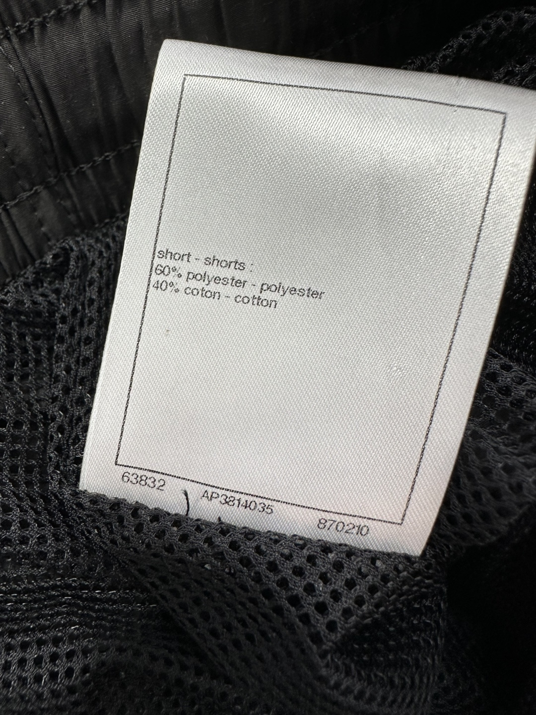 f6106042ebb40299e7a6f74e416eef68_1779150696_0569.jpg