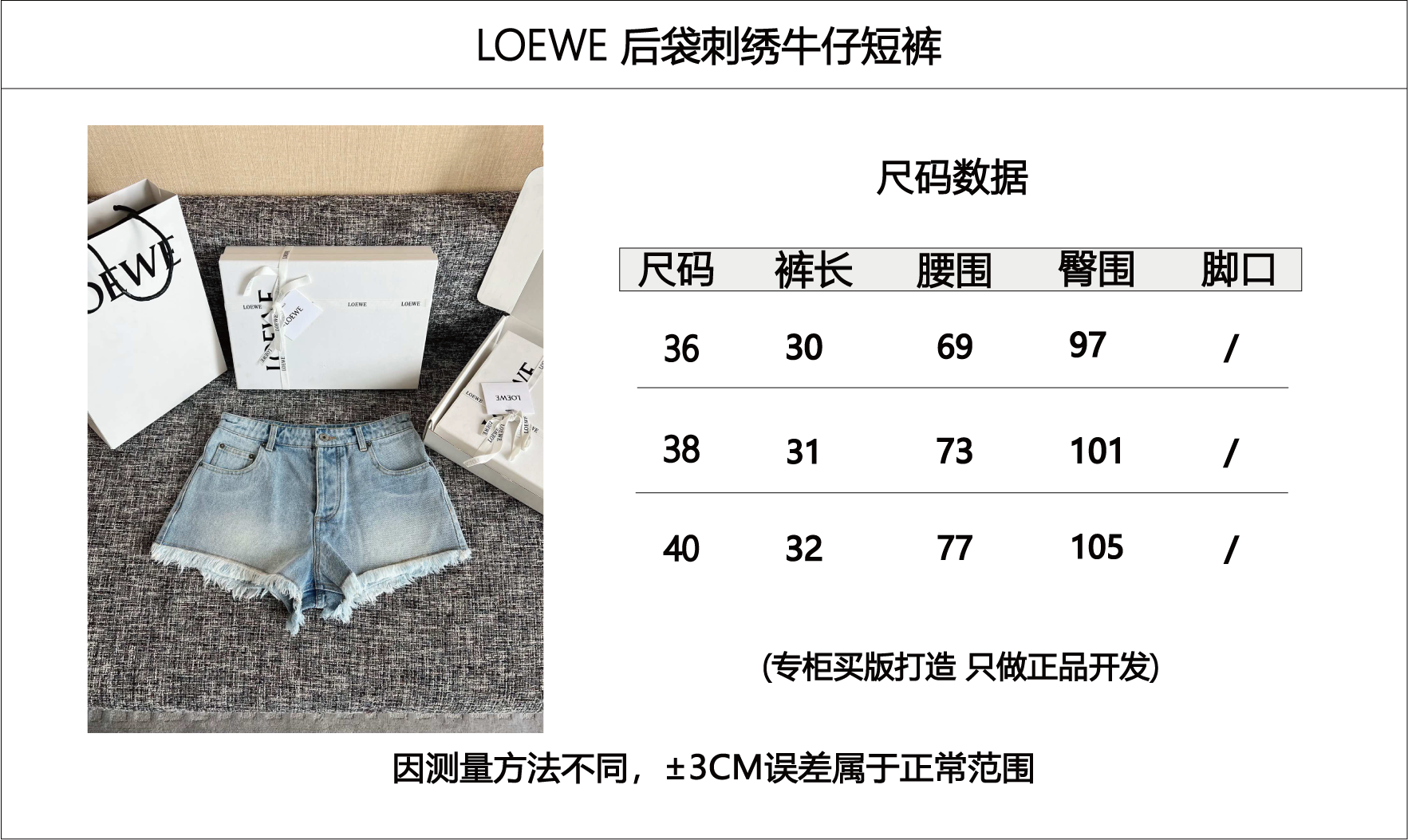 f6106042ebb40299e7a6f74e416eef68_1779252540_5677.png