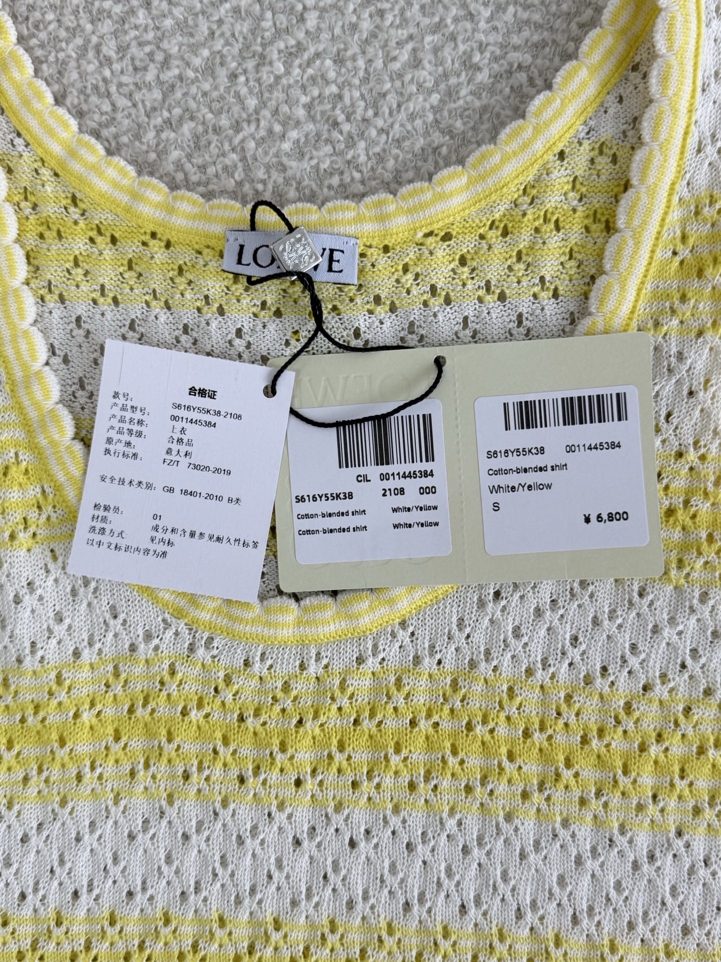 f6106042ebb40299e7a6f74e416eef68_1779252675_3789.jpg