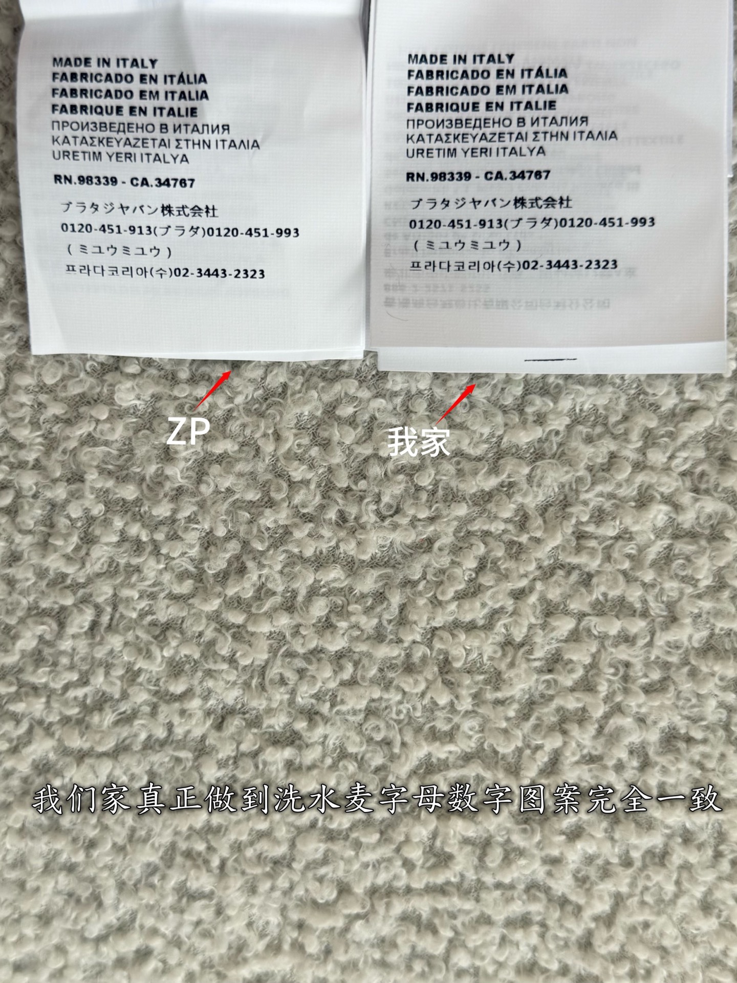 f6106042ebb40299e7a6f74e416eef68_1779252836_9155.jpg