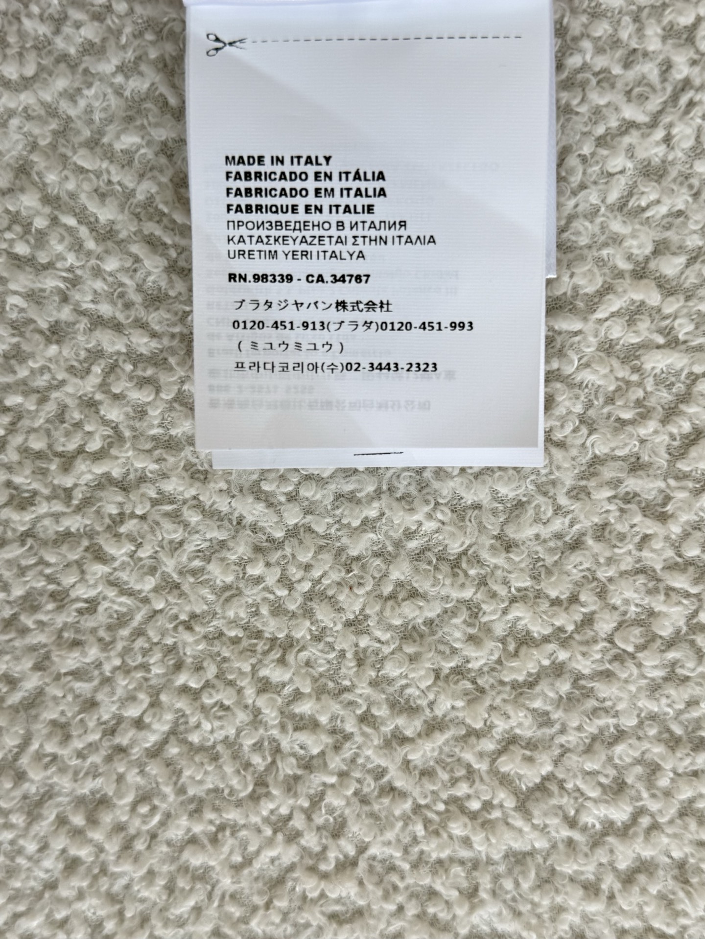 f6106042ebb40299e7a6f74e416eef68_1779252842_4752.jpg