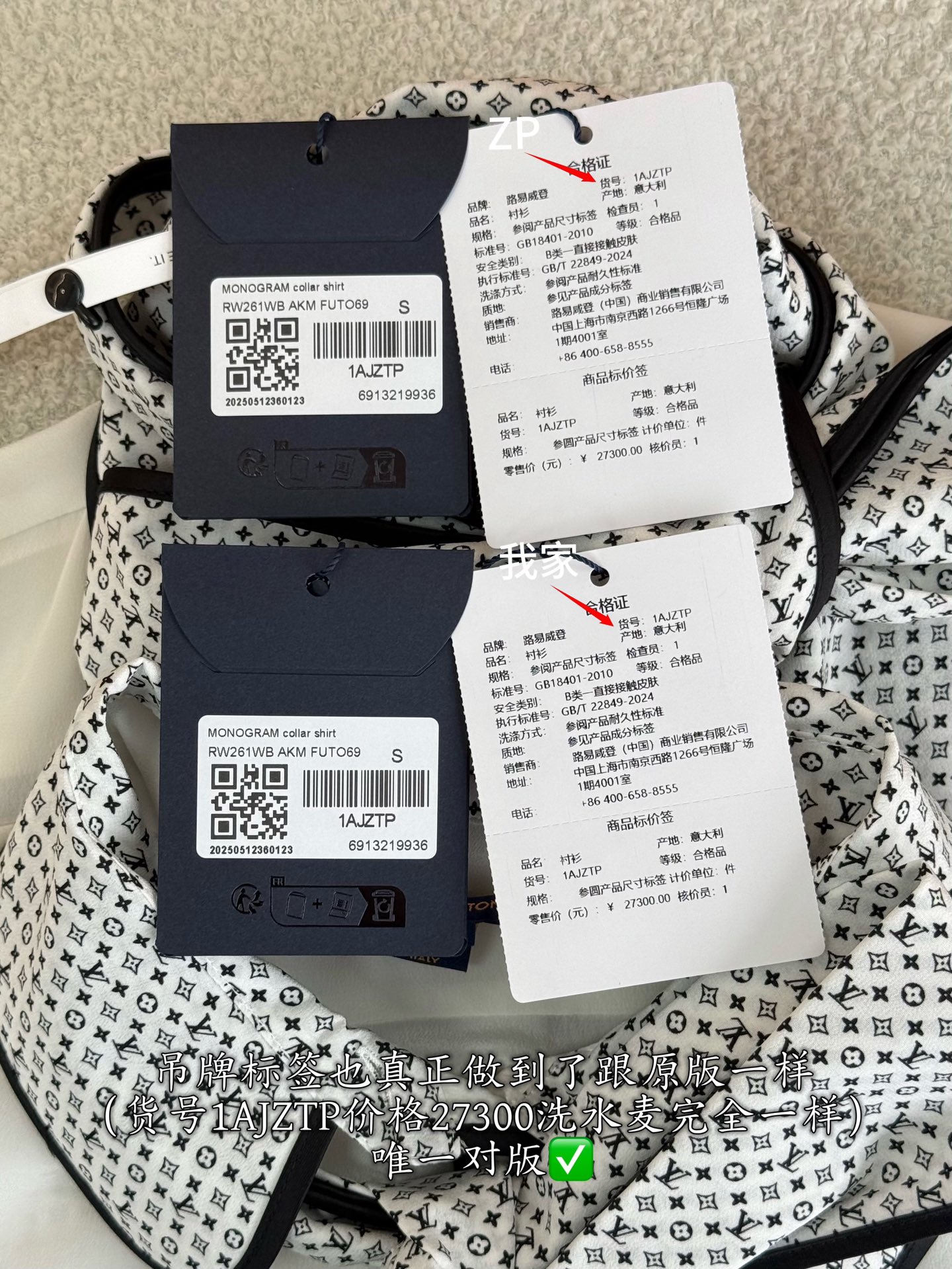 f6106042ebb40299e7a6f74e416eef68_1779253515_0783.jpg