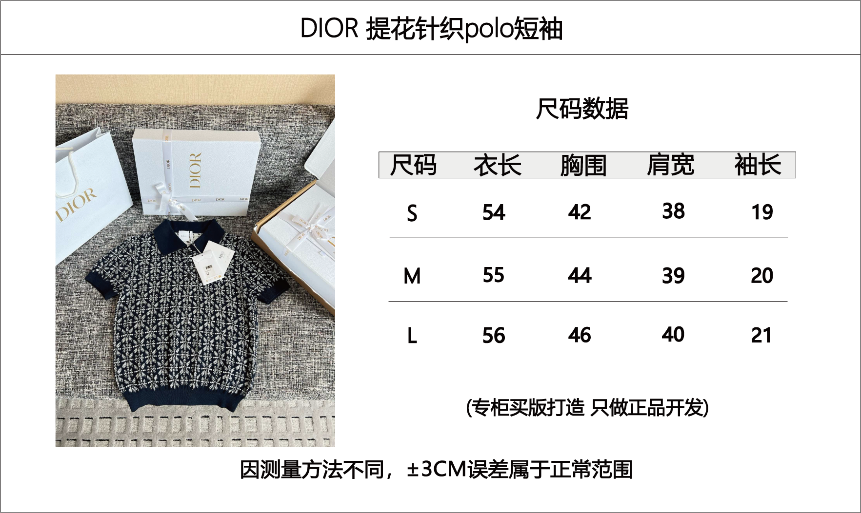 f6106042ebb40299e7a6f74e416eef68_1779253572_801.png