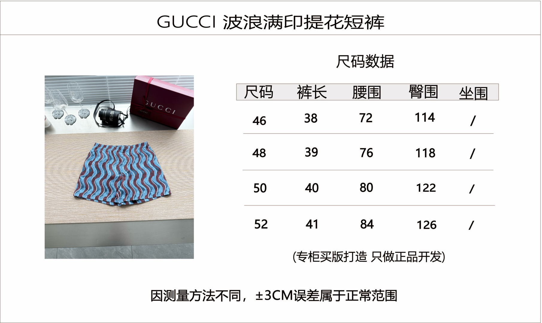2a59ffeb1e85994a06686e5523e4597b_1781482902_9266.jpg