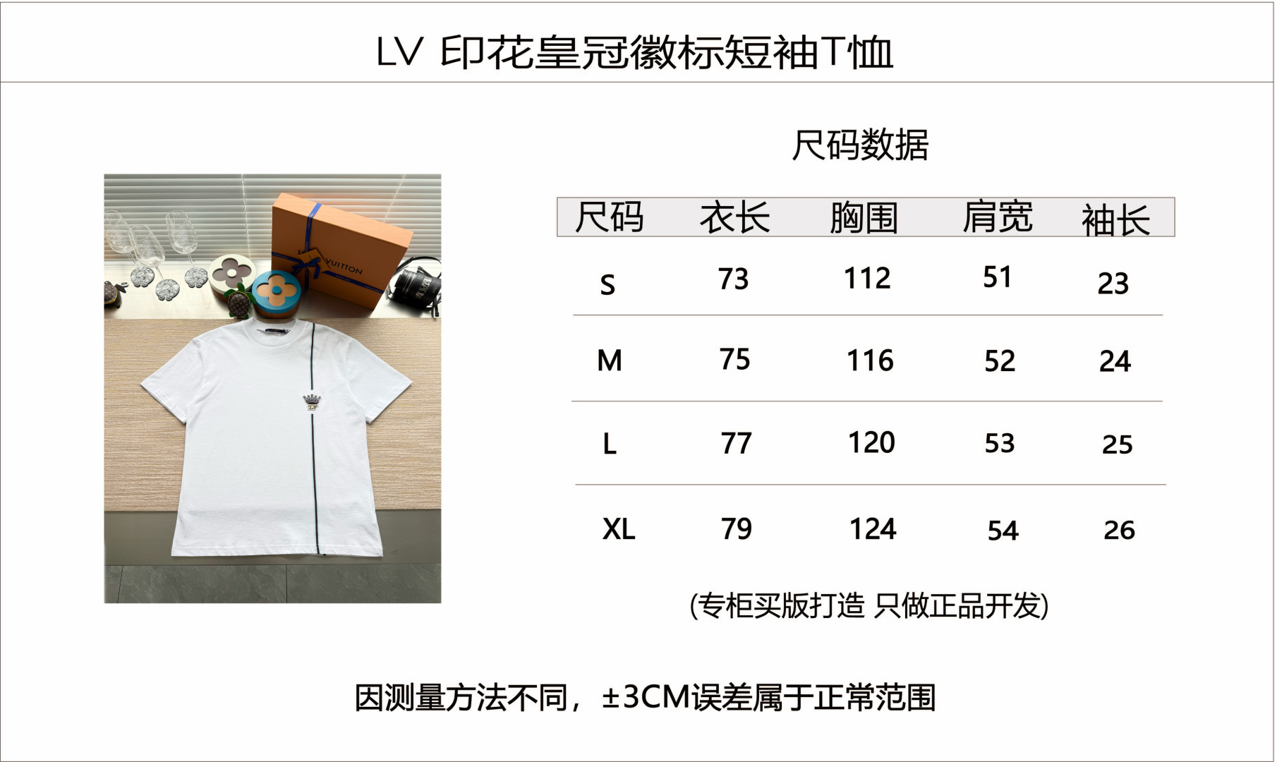 2a59ffeb1e85994a06686e5523e4597b_1781483187_4558.jpg