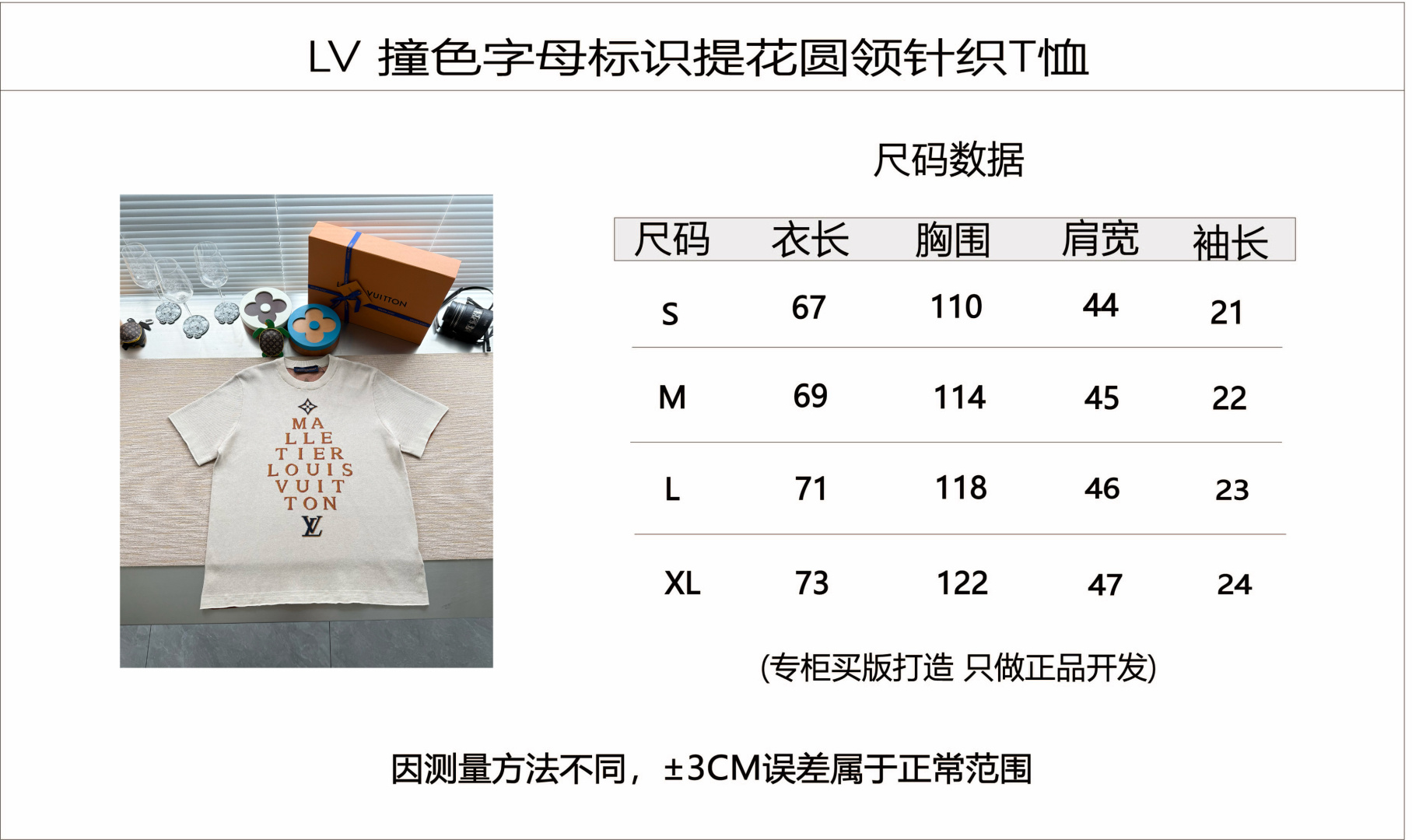2a59ffeb1e85994a06686e5523e4597b_1781483257_0448.jpg