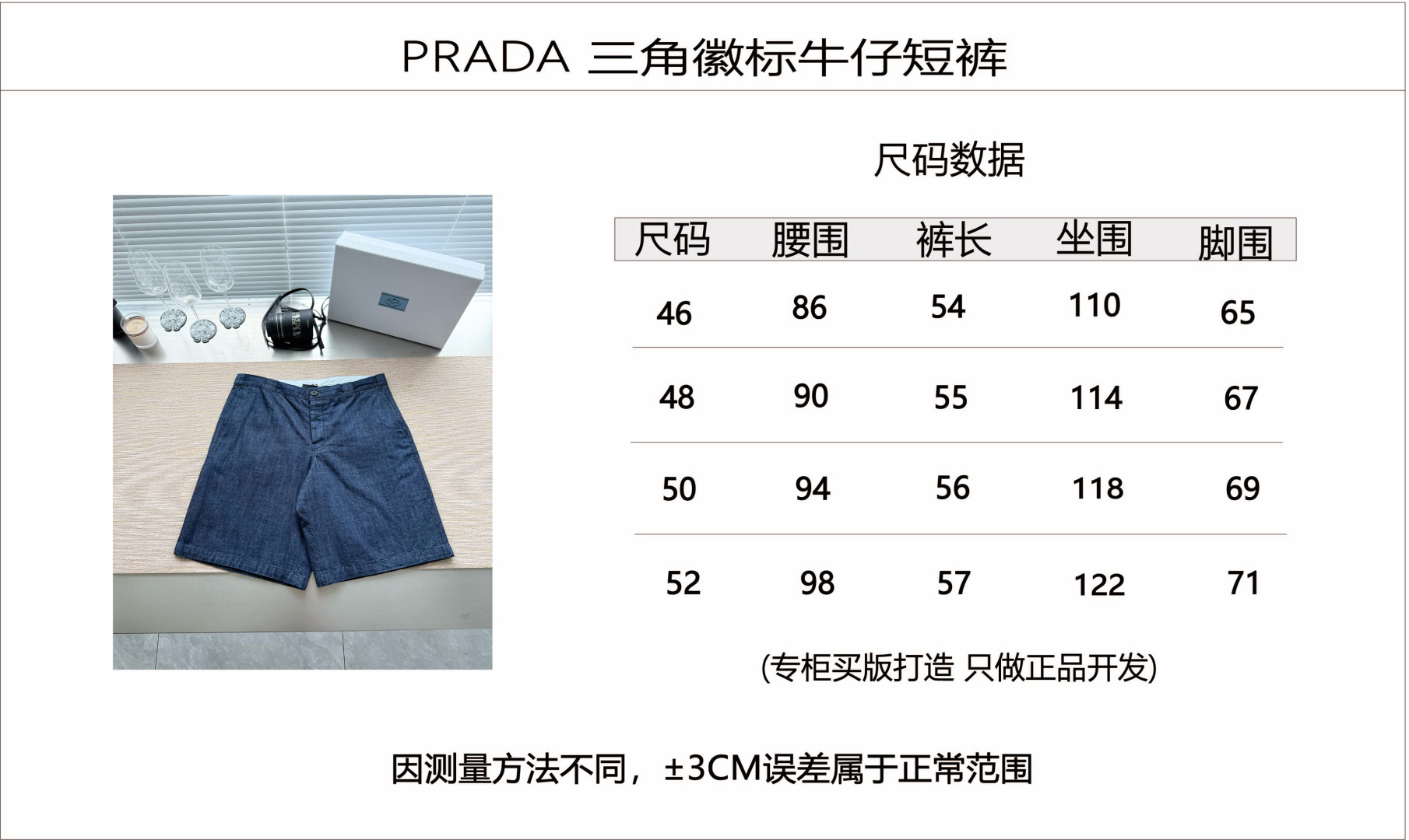 2a59ffeb1e85994a06686e5523e4597b_1781483564_2805.jpg