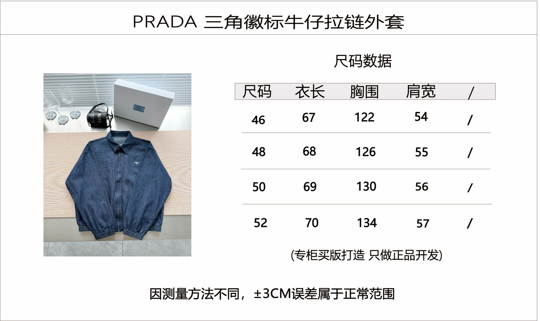 2a59ffeb1e85994a06686e5523e4597b_1781483635_2395.jpg