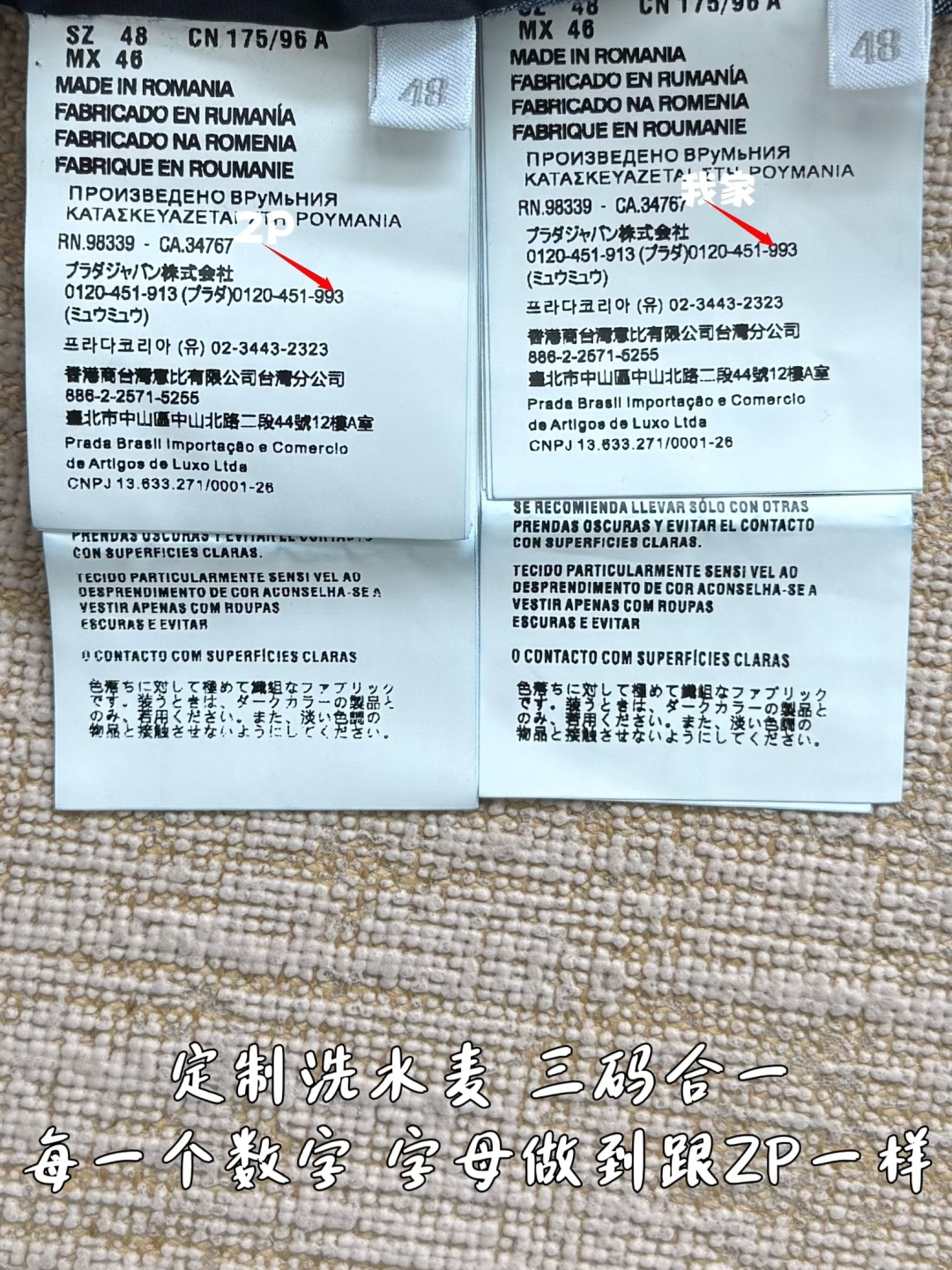 2a59ffeb1e85994a06686e5523e4597b_1781483641_4973.jpg